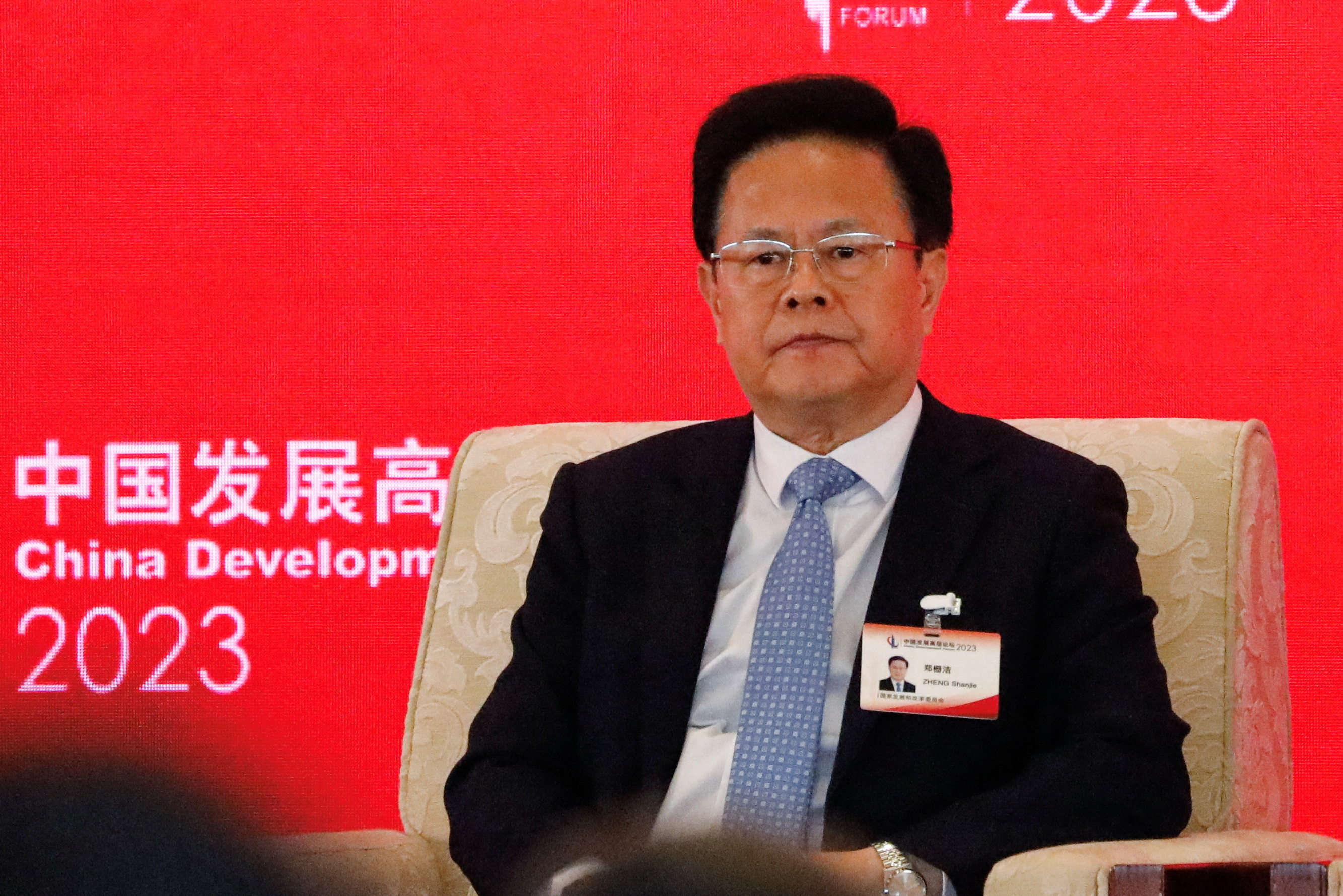 China Development Forum 2023 in Beijing