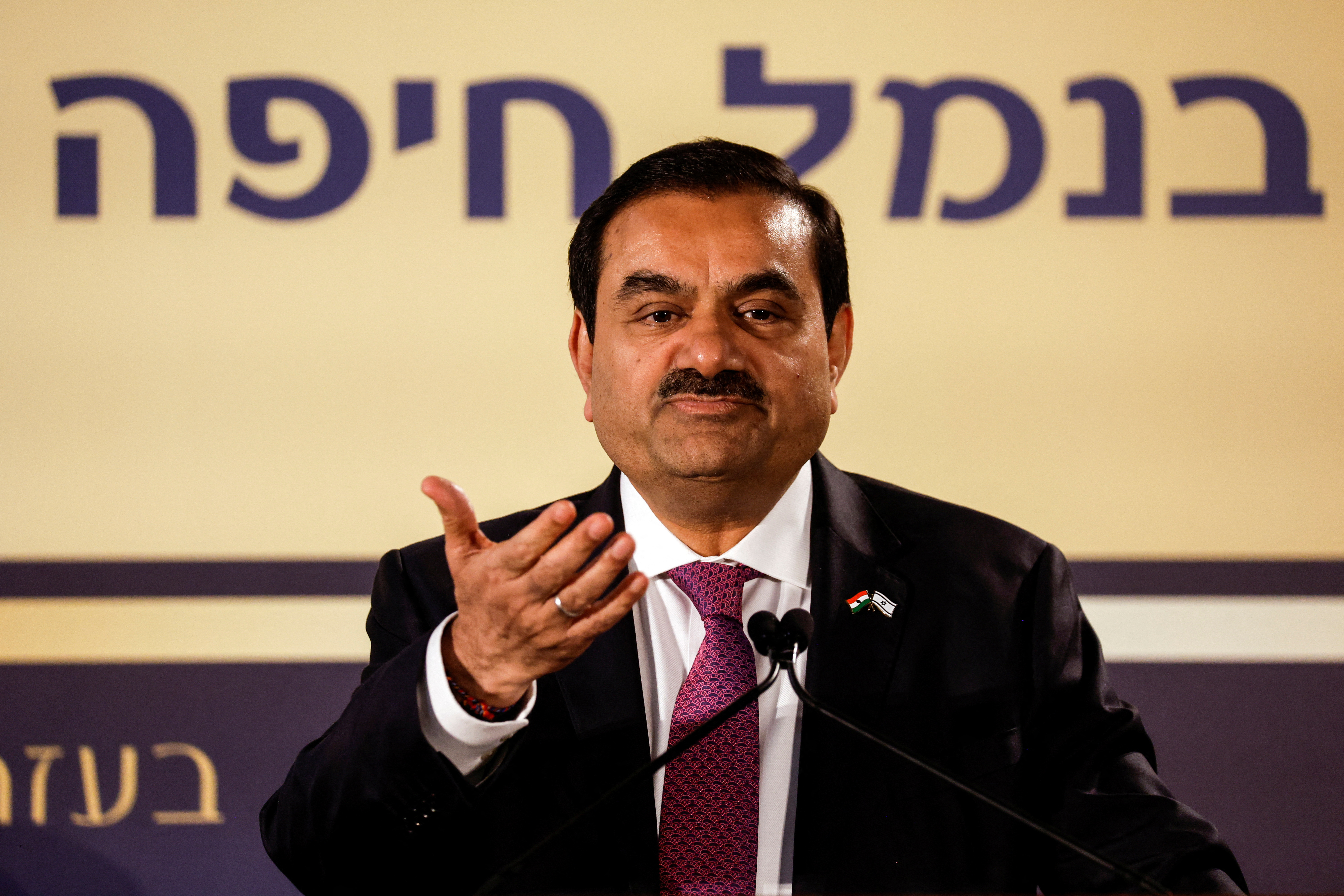 Inauguration ceremony after the Adani Group completed the purchase of Haifa Port