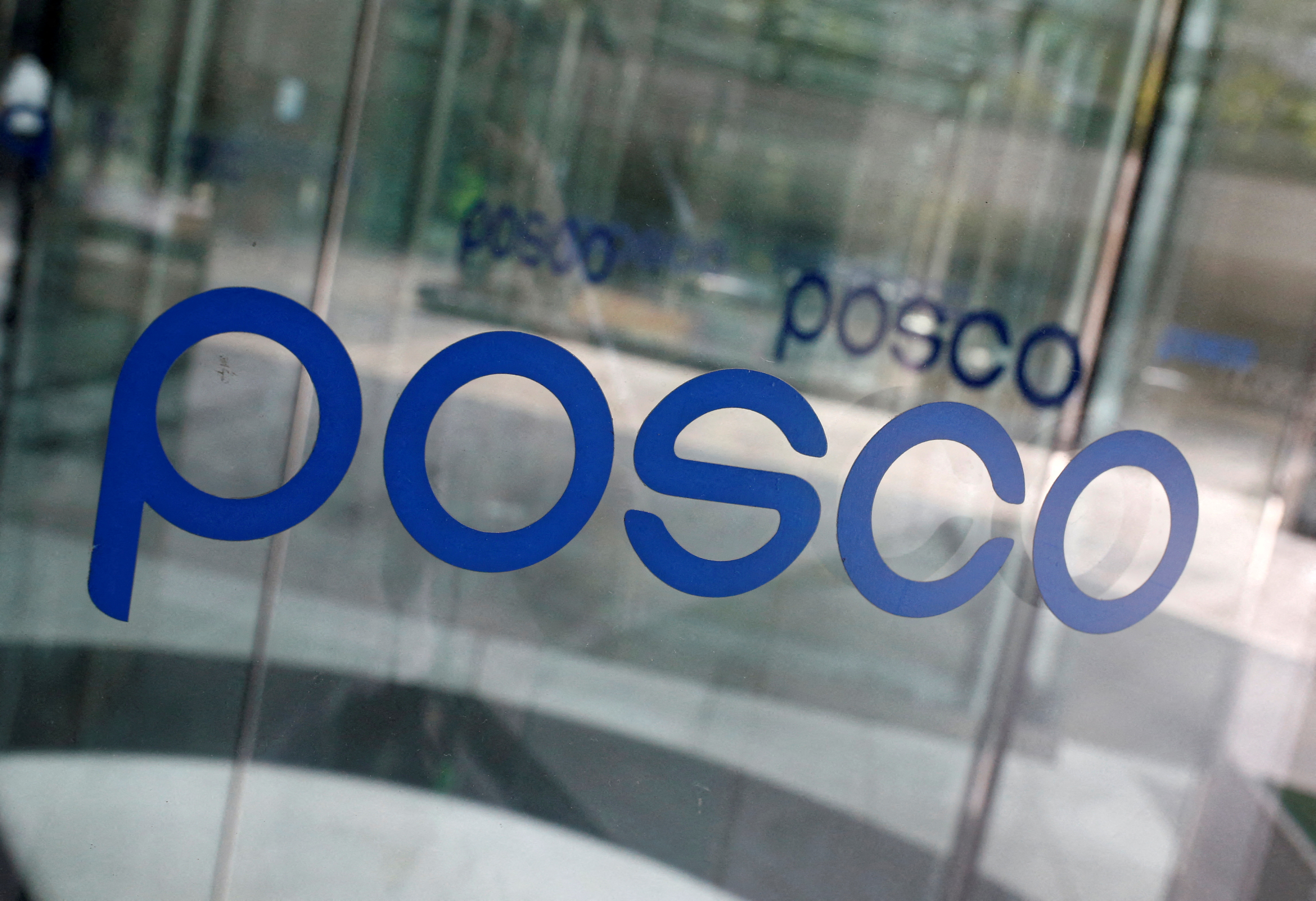 POSCO Chemical plans to invest in $633 mln battery materials plant with GM