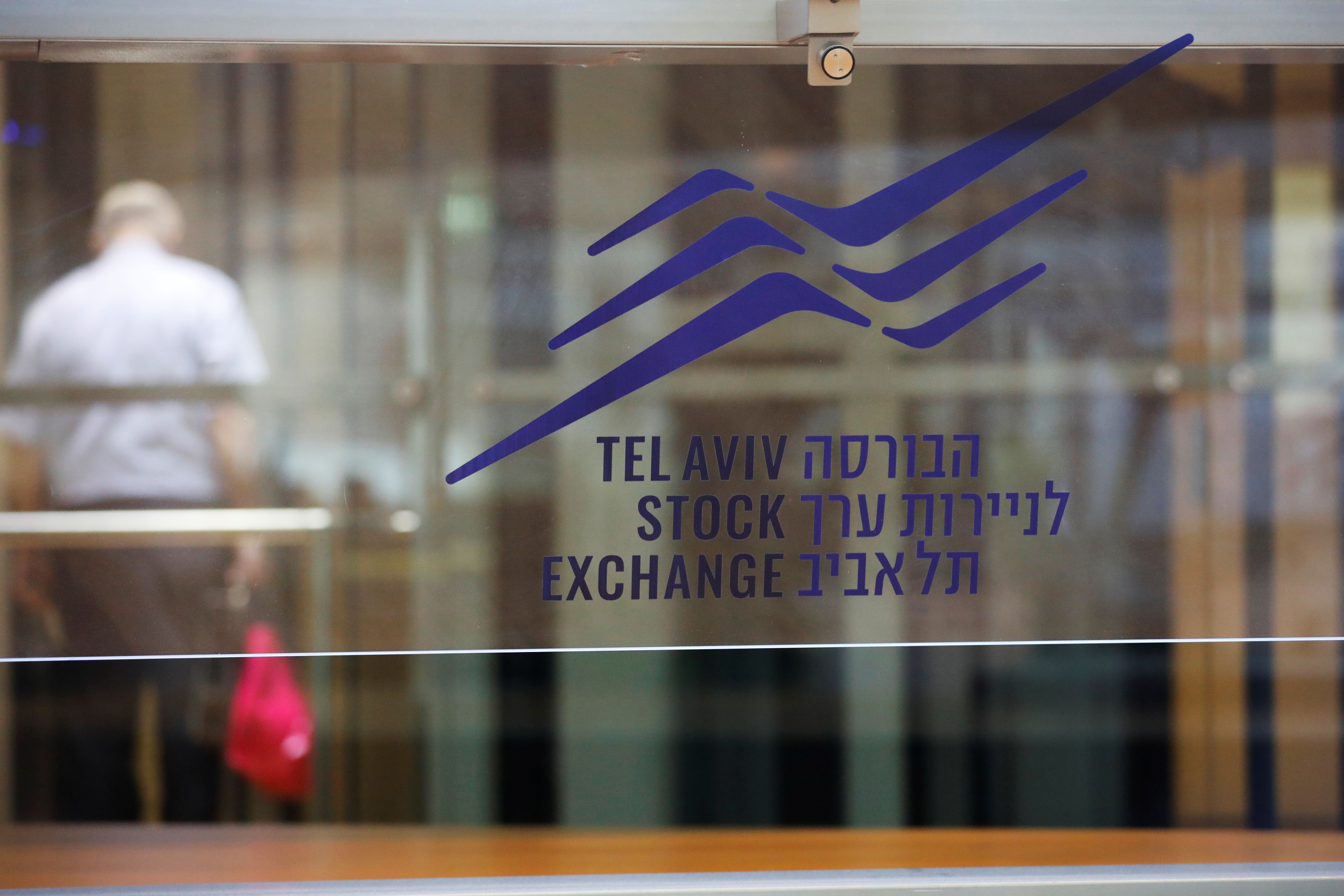 Israel eyes government bond issuance via blockchain technology - Reuters