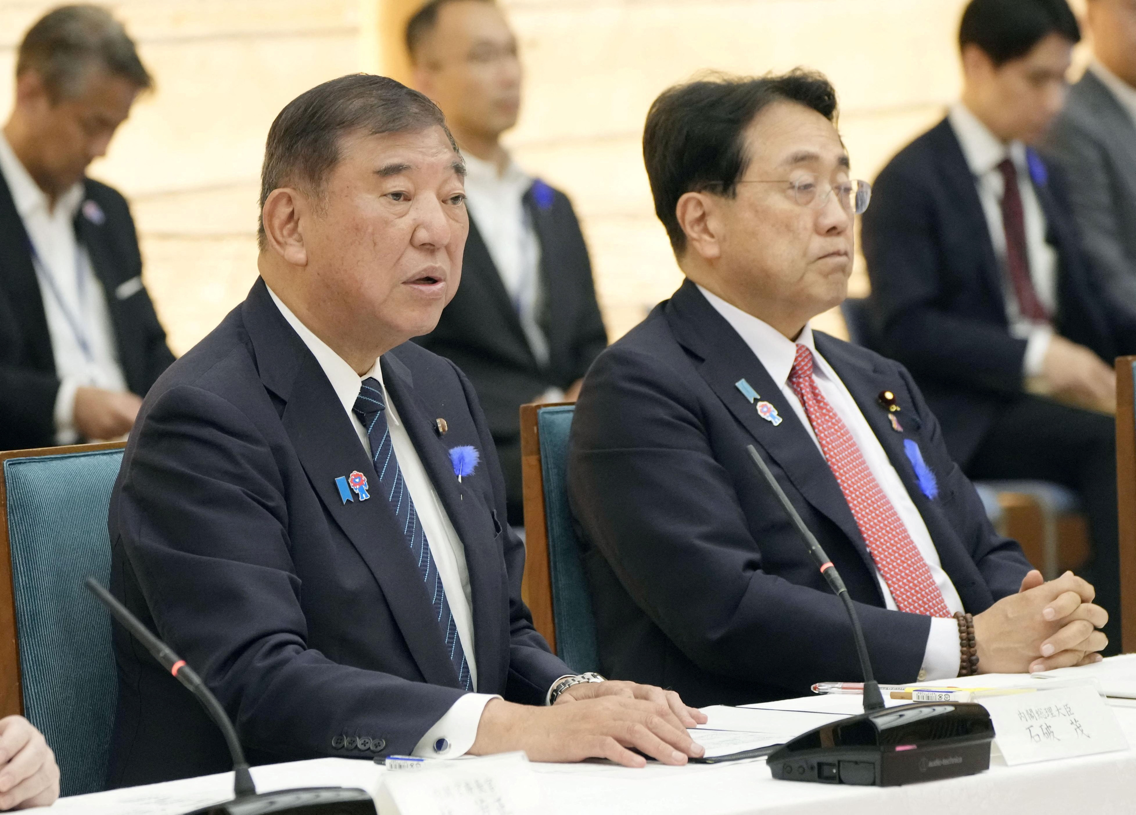 Japan PM to meet Bessent on Friday, Yomiuri says | Reuters