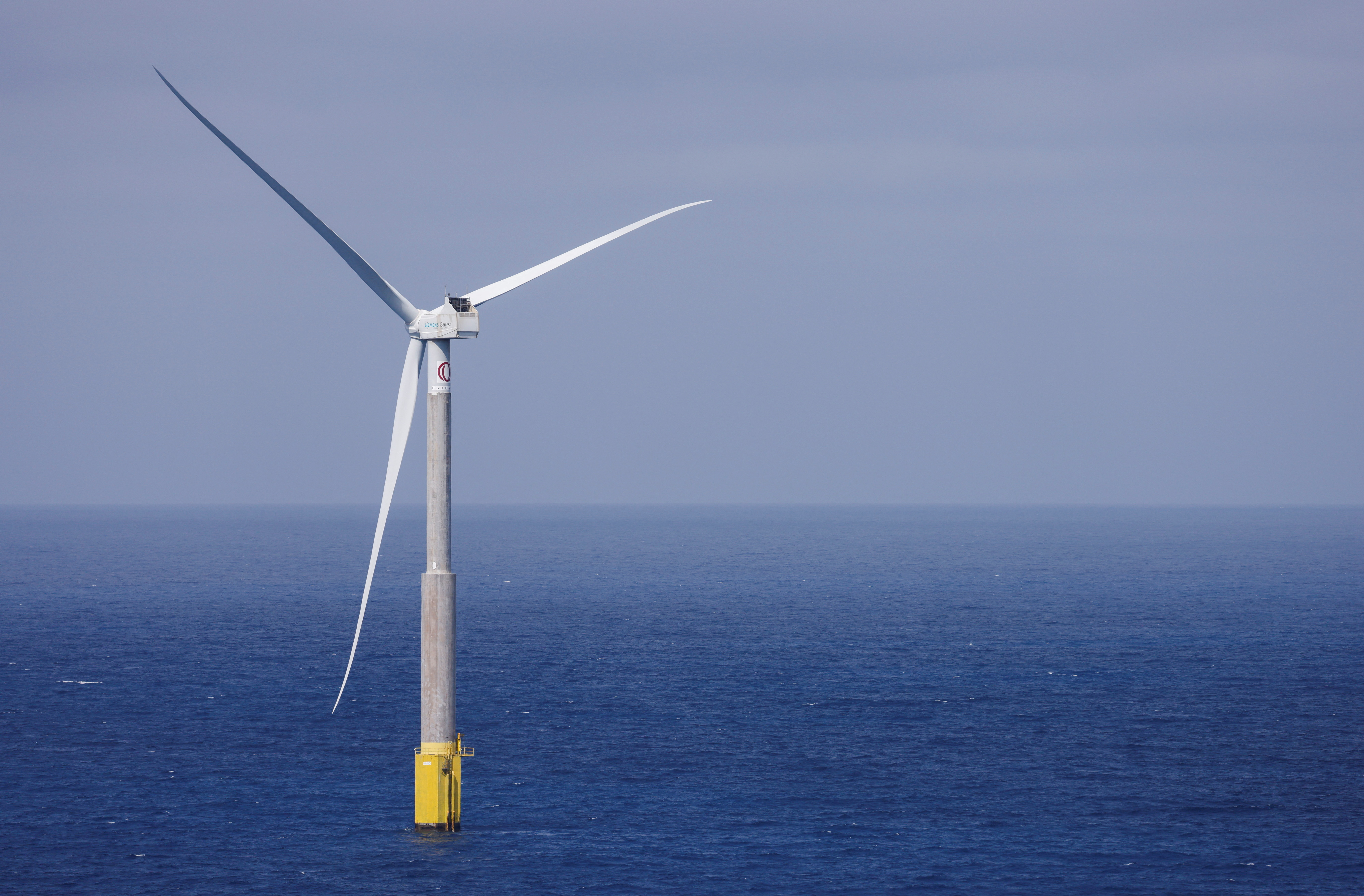 An offshore wind turbine of the Siemens Gamesa company is seen from the Telde coast on the island of Gran Canaria