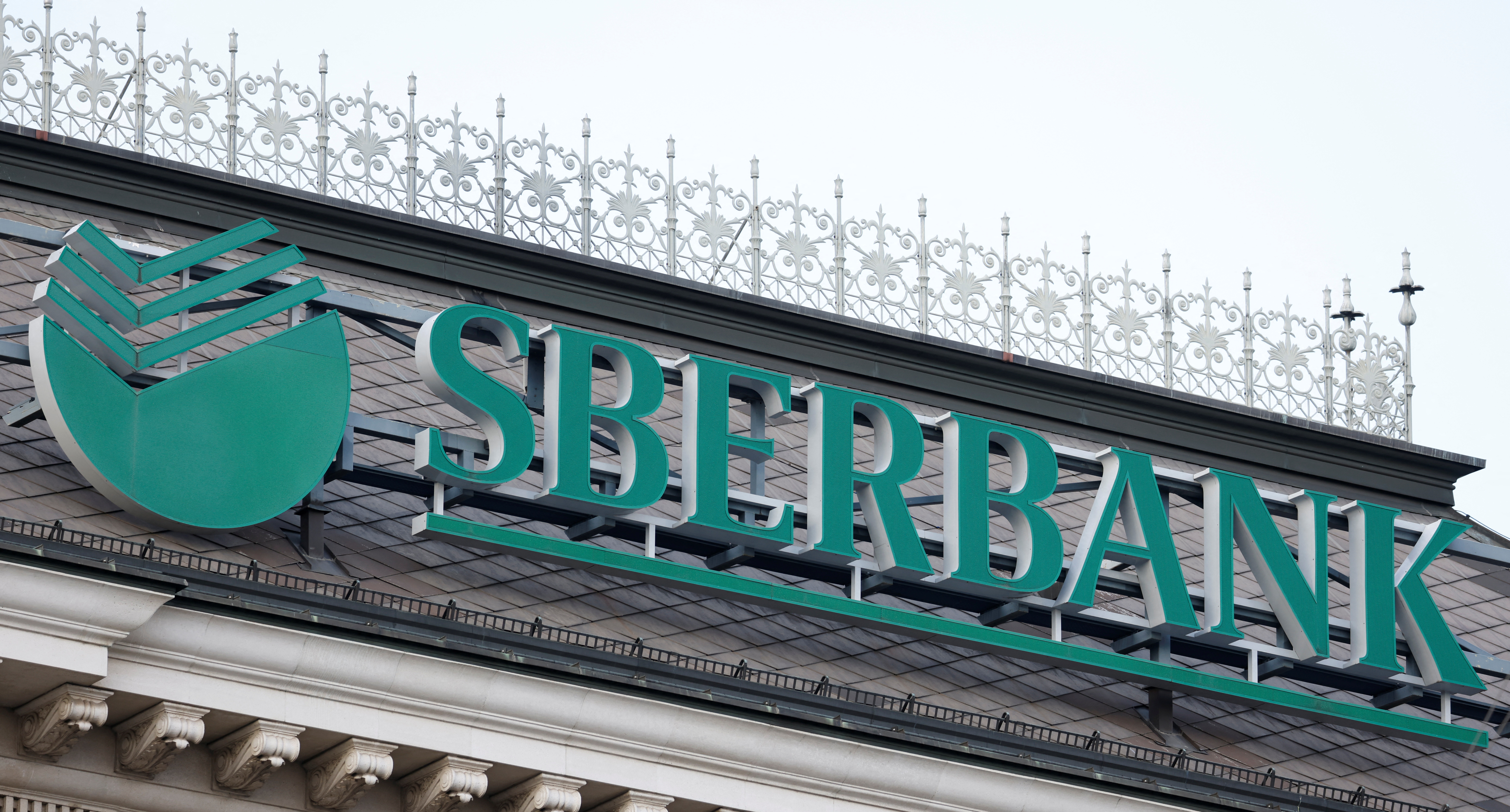 The logo of the Russian Sberbank Europe AG bank is seen on their headquarters in Vienna
