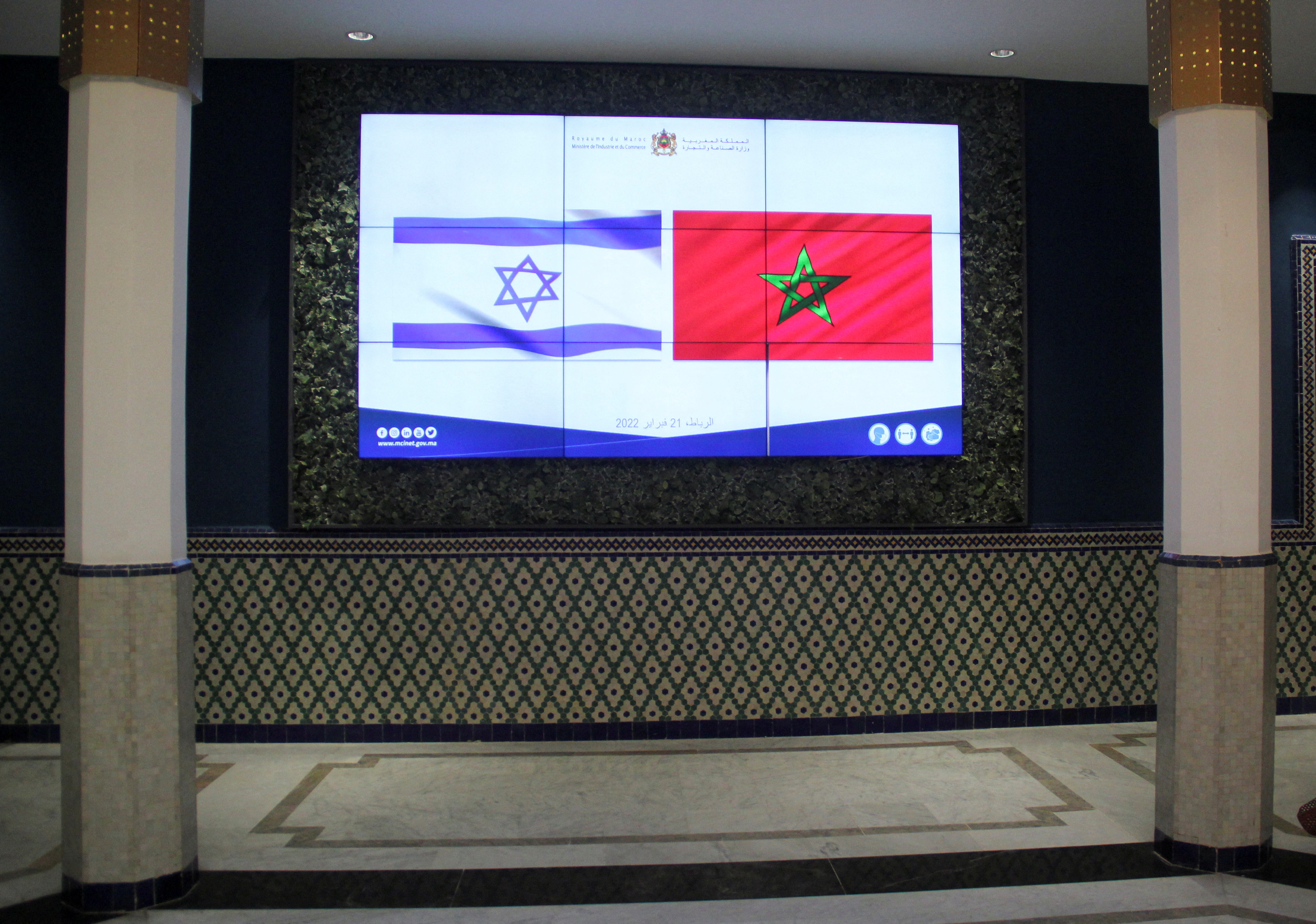 Flags of Israel and Morocco are pictured during the visit of Israel's Economy Minister Orna Barbivai to Rabat