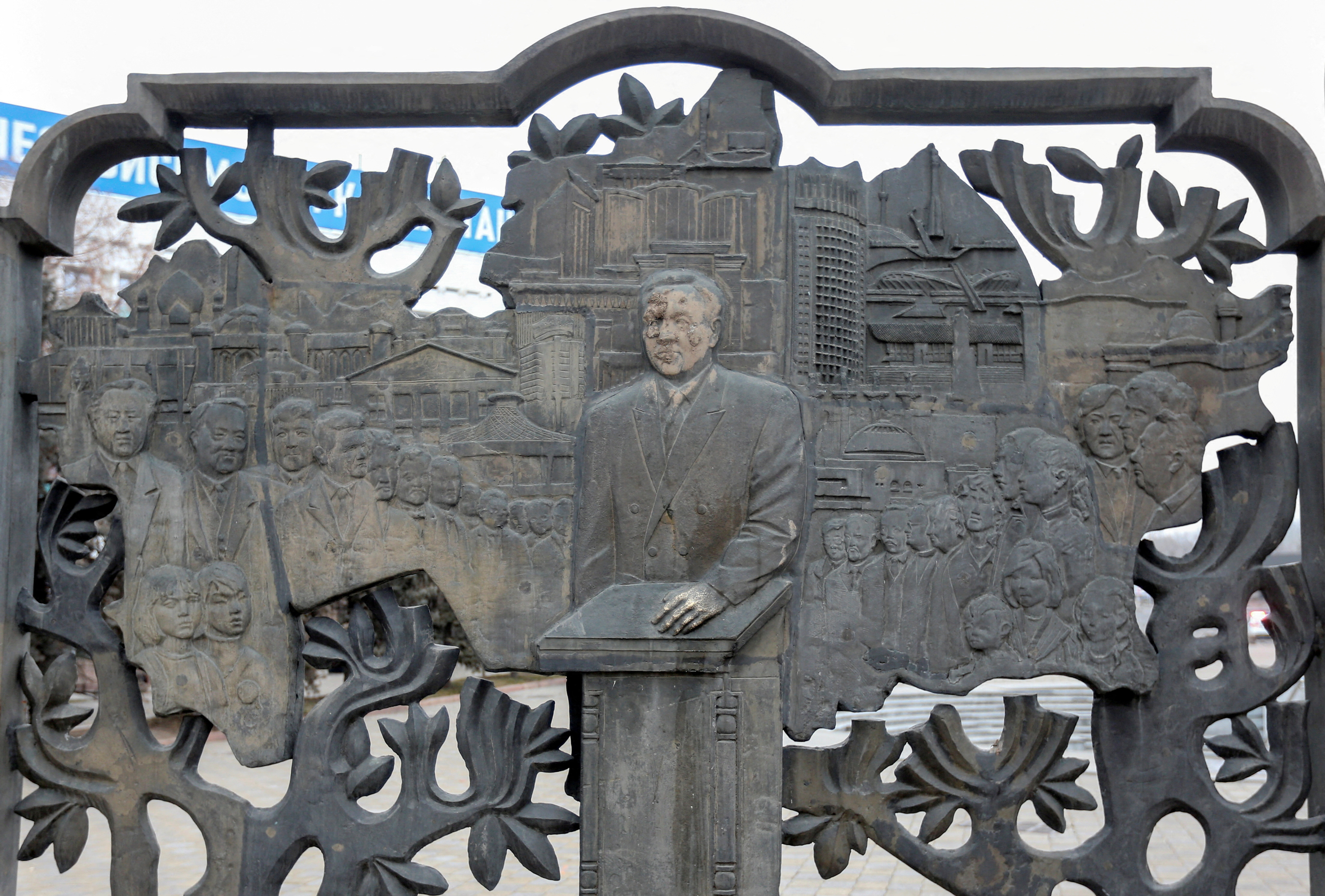 A view shows an artwork depicting Kazakhstan's First President Nazarbayev in Almaty