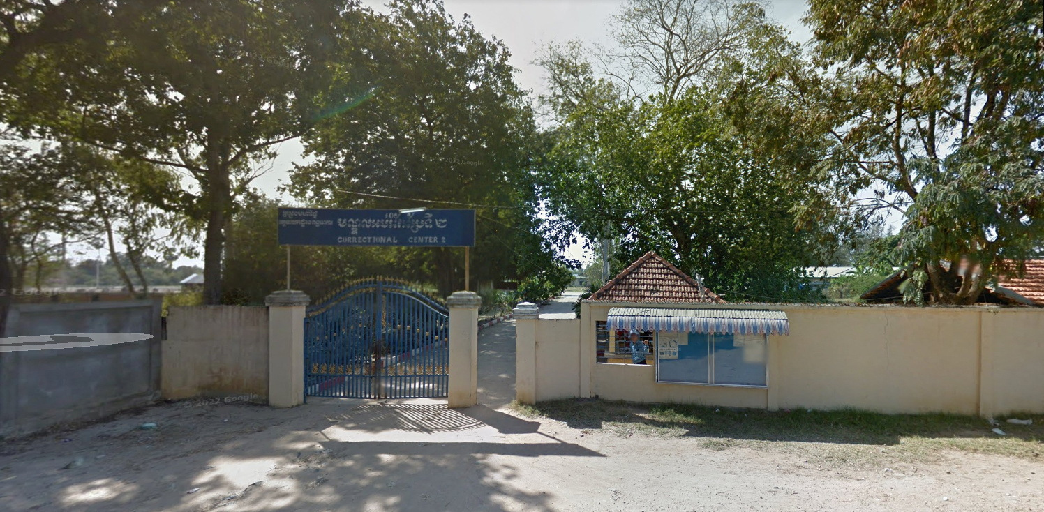 A screengrab taken on August 17, 2023 from a Google Street View image dated January 2014 shows an entrance to Correctional Center 2, a women’s prison on the outskirts of Phnom Penh