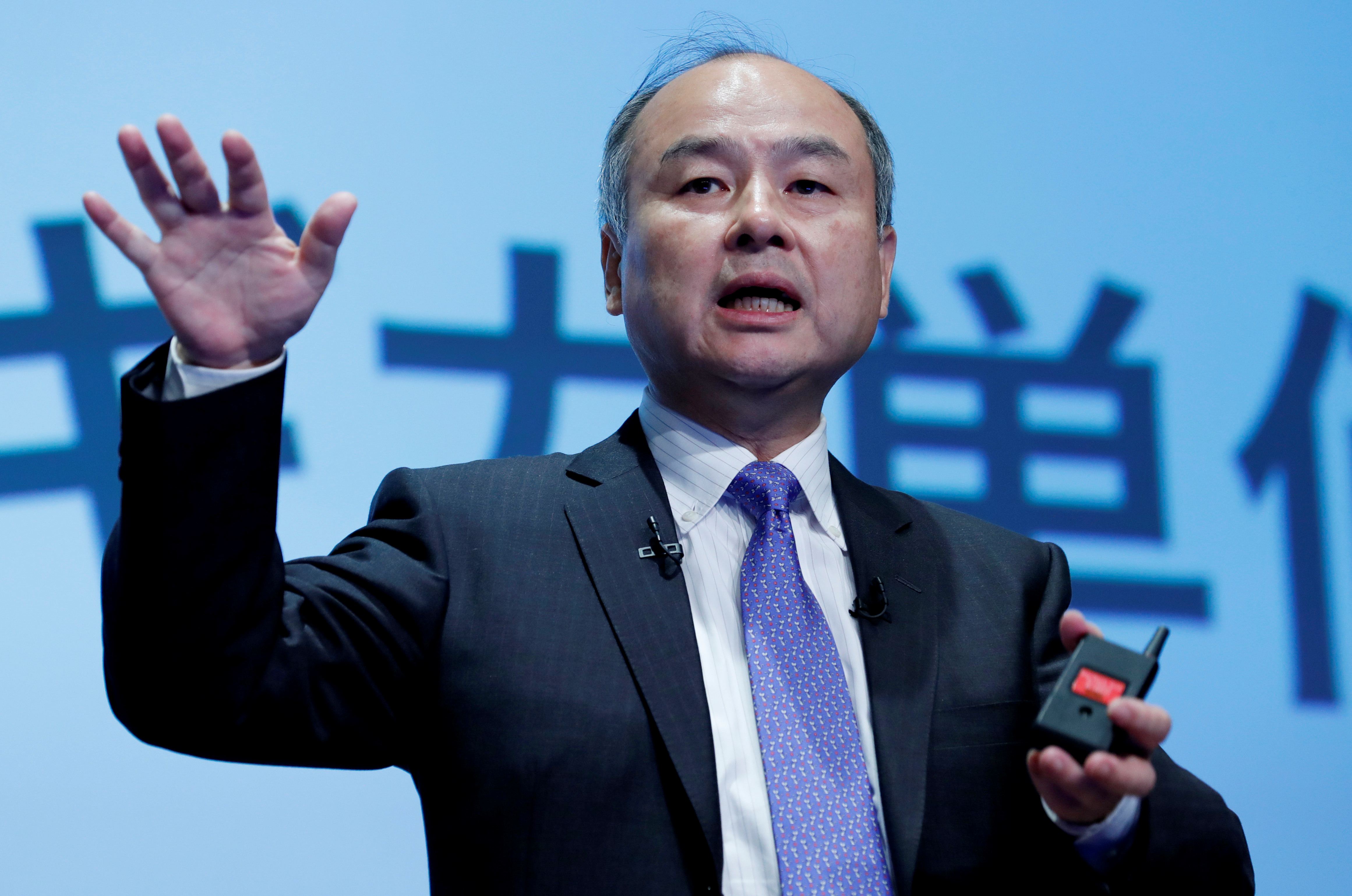 Japan's SoftBank Group Corp Chief Executive Masayoshi Son attends a news conference in Tokyo