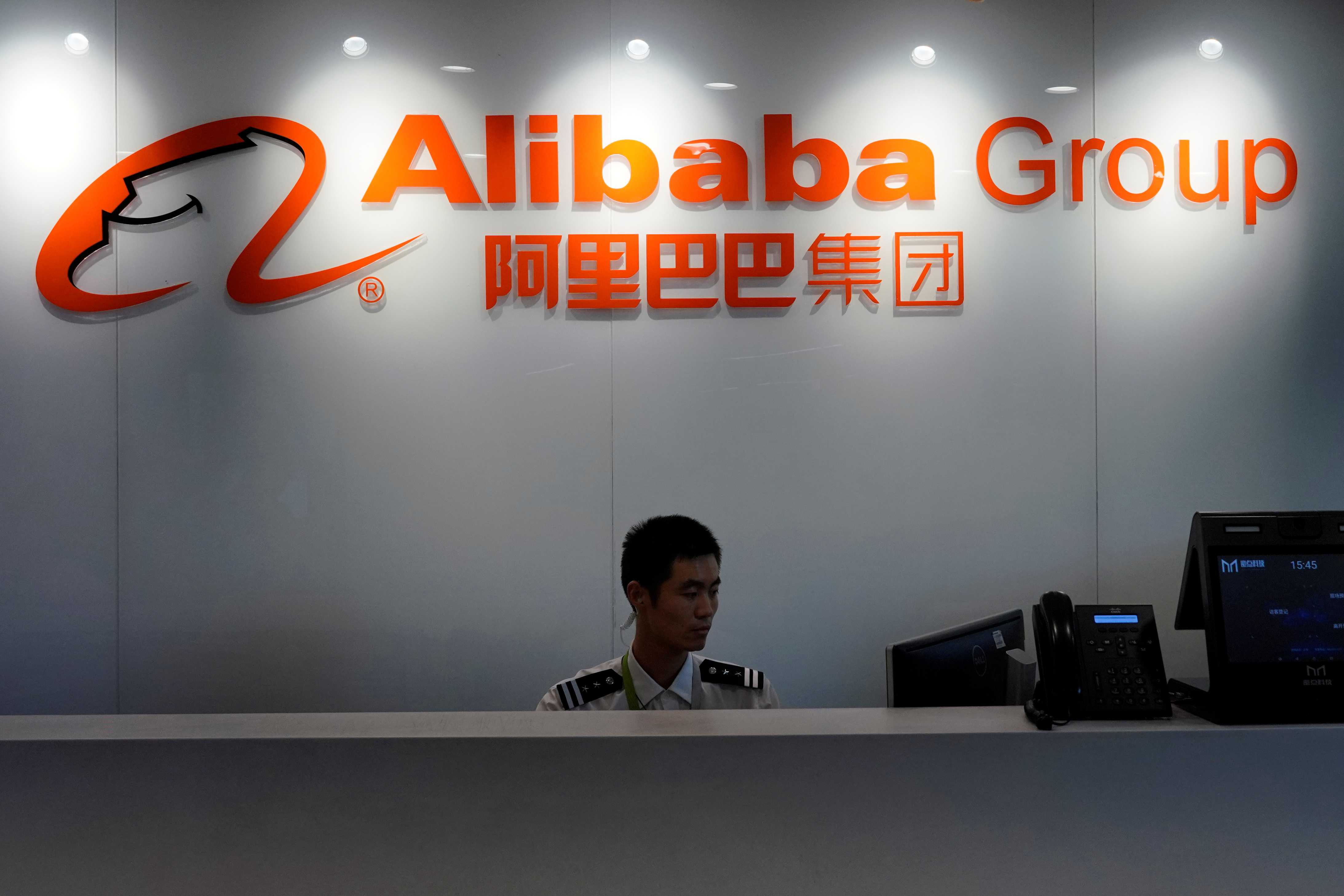 Alibaba: Coronavirus is having a broad impact on China's economy |  Coronavirus pandemic | Al Jazeera