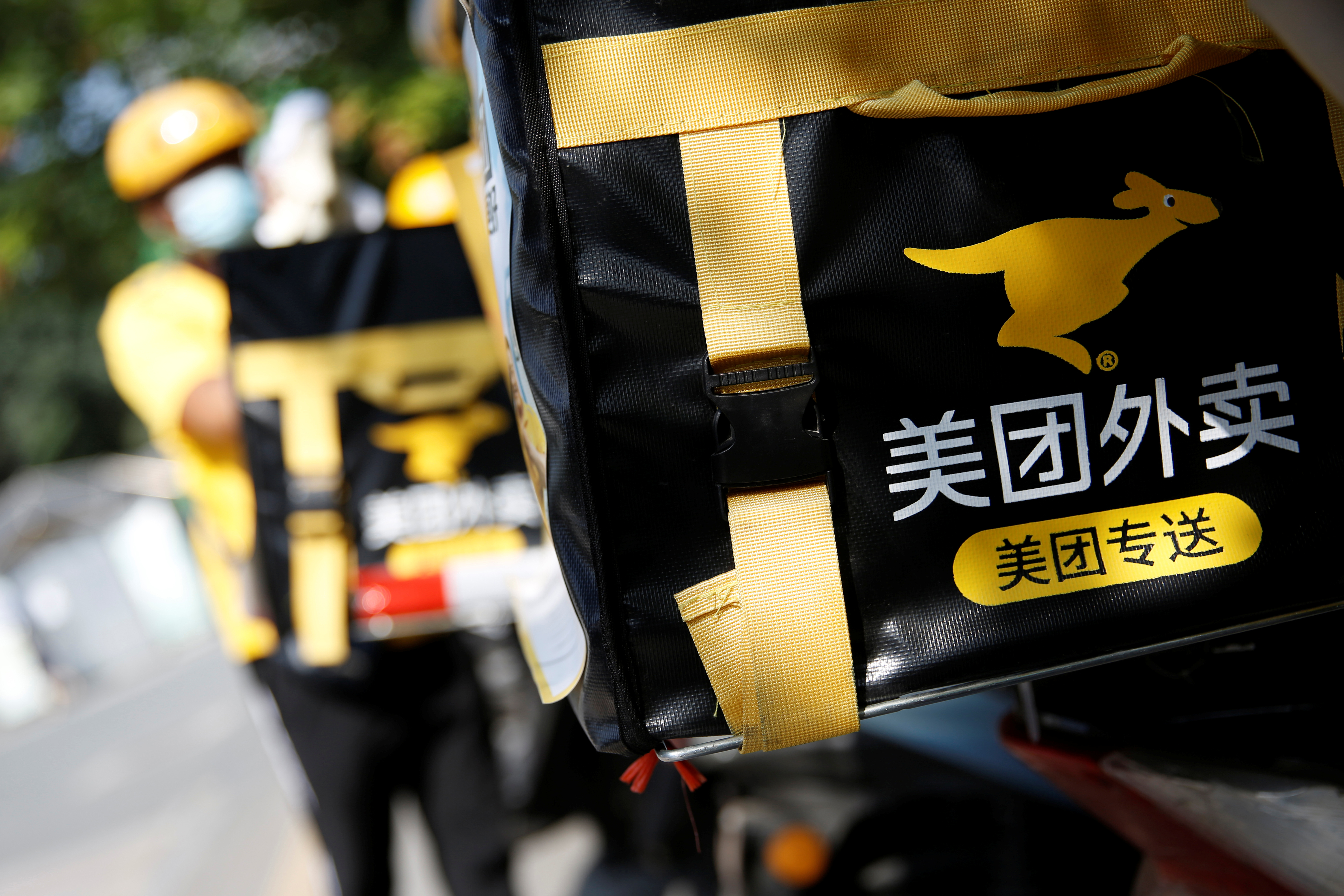 Meituan delivery worker in Beijing amid COVID-19