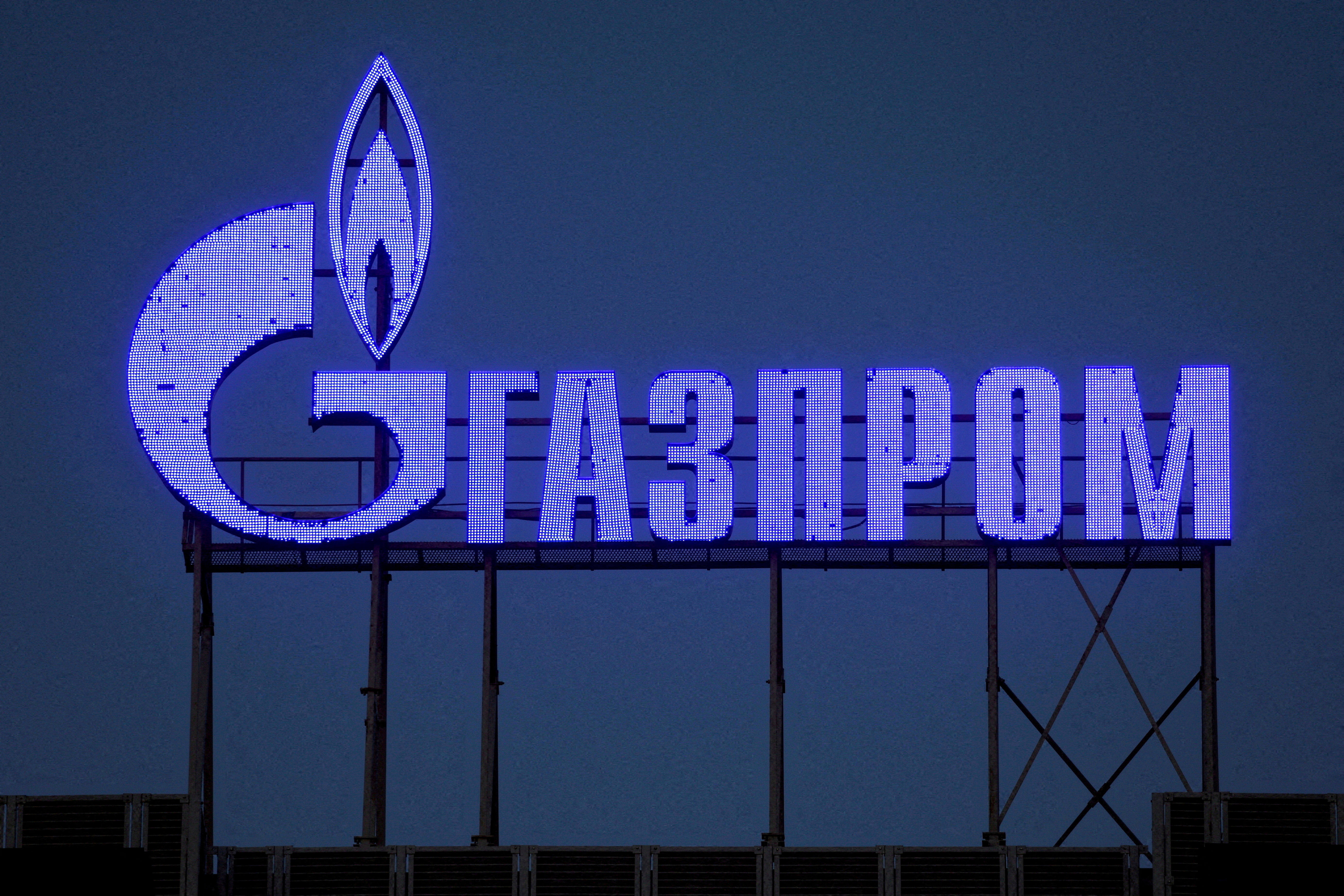 A Gazprom sign is seen on the facade of a business centre in Saint Petersburg