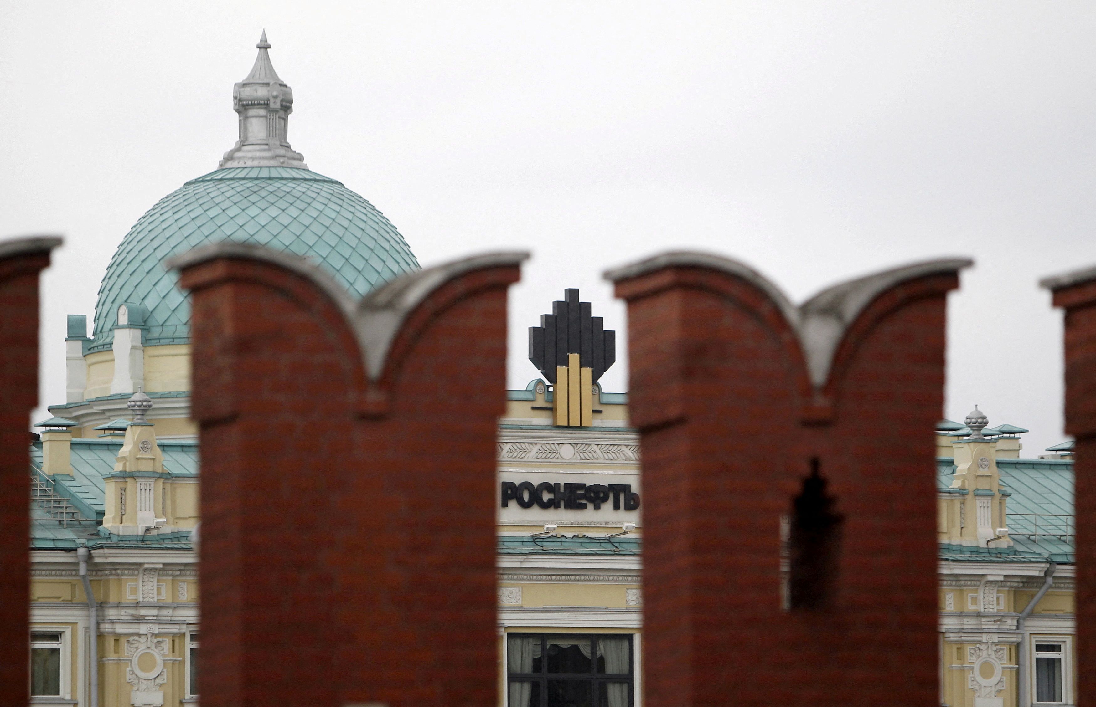Russia's top oil producer Rosneft logo in Moscow