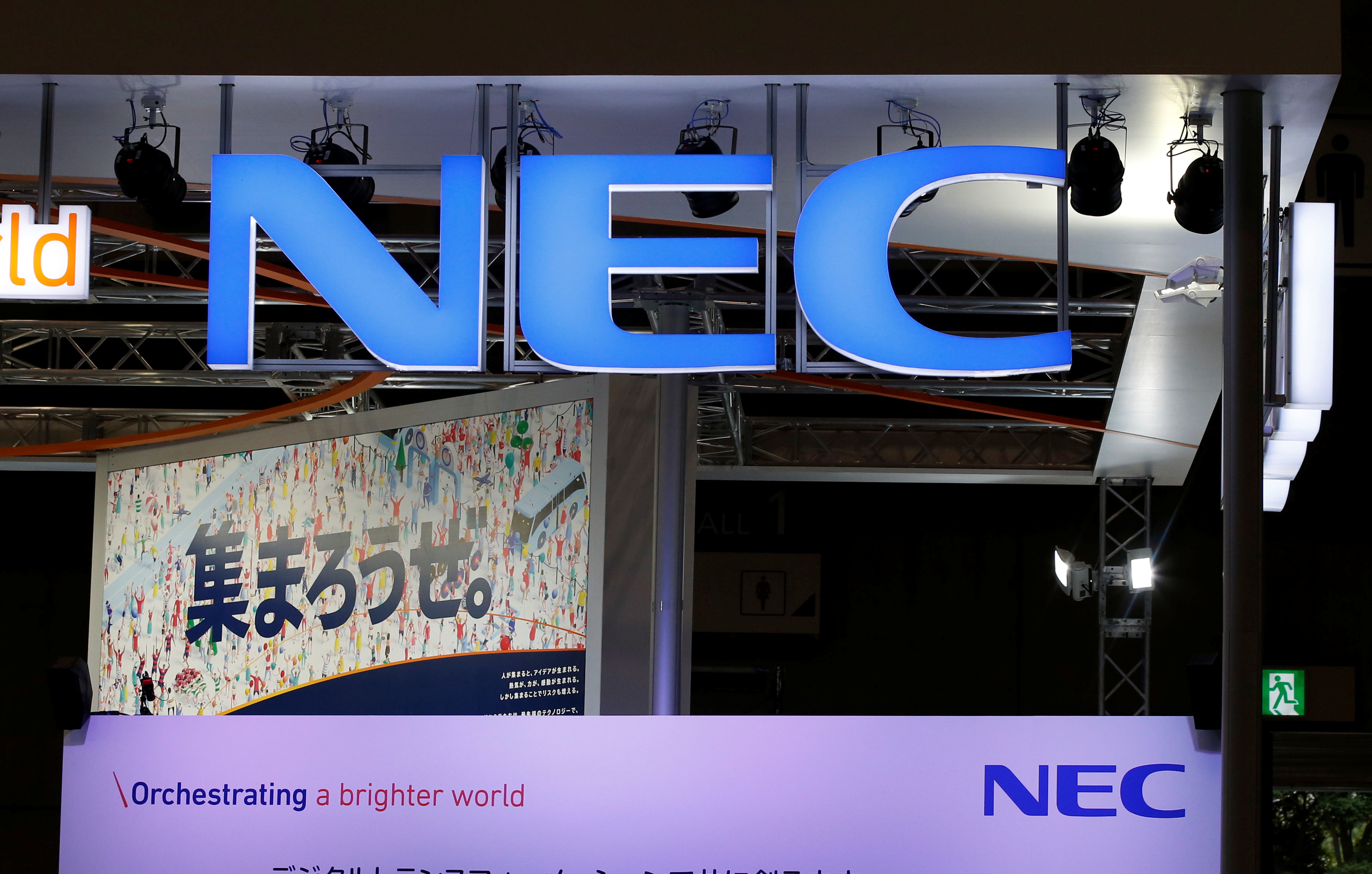 A logo of NEC Corp is pictured at the CEATEC JAPAN 2017 in Chiba