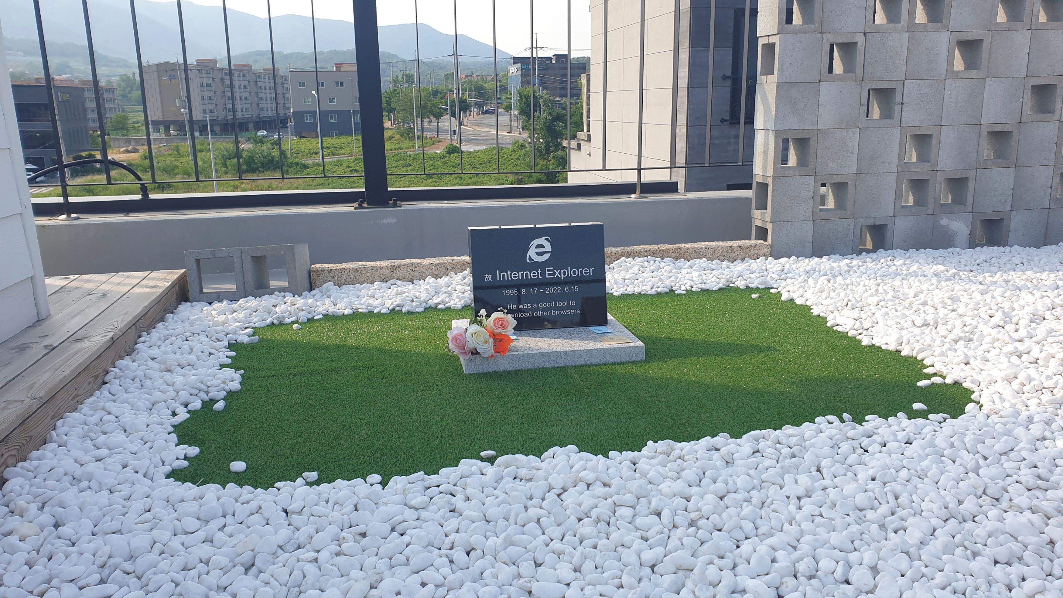Tombstone of Internet Explorer browser, set up by South Korea's software engineer Jung Ki-young in Gyeongju