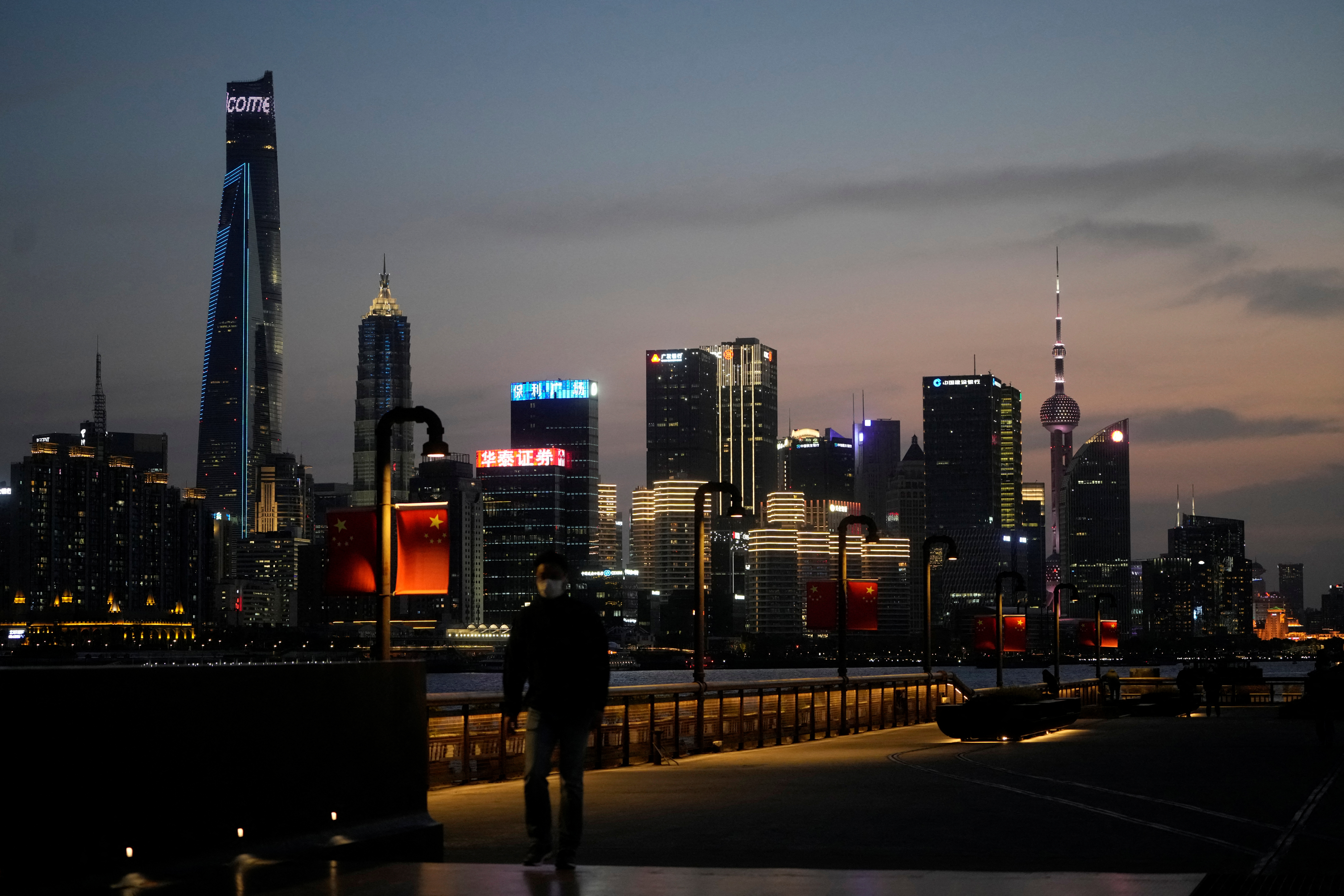 COVID-19 lockdown in Shanghai
