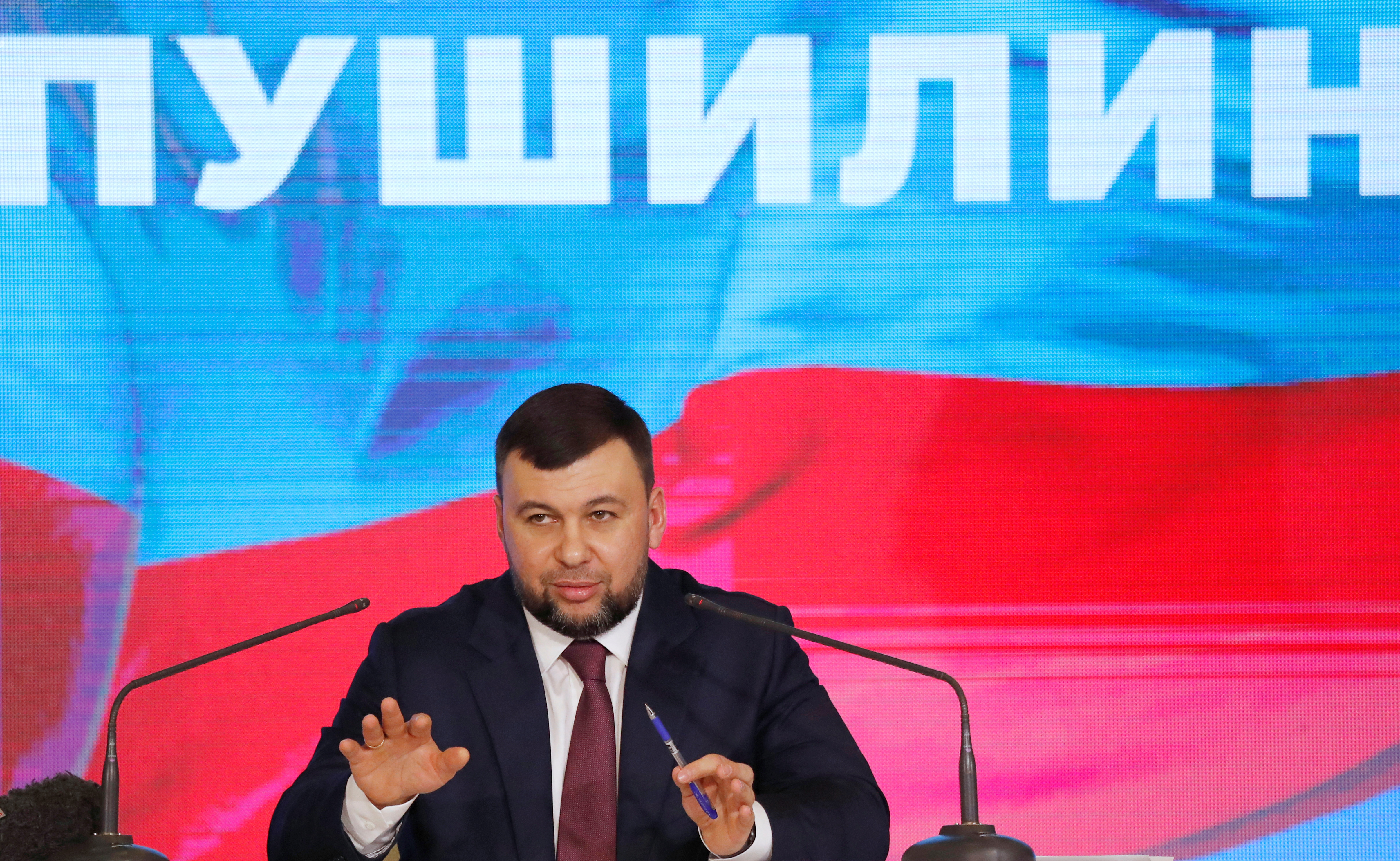 Head of the self-proclaimed Donetsk People's Republic Denis Pushilin attends a news conference in Donetsk
