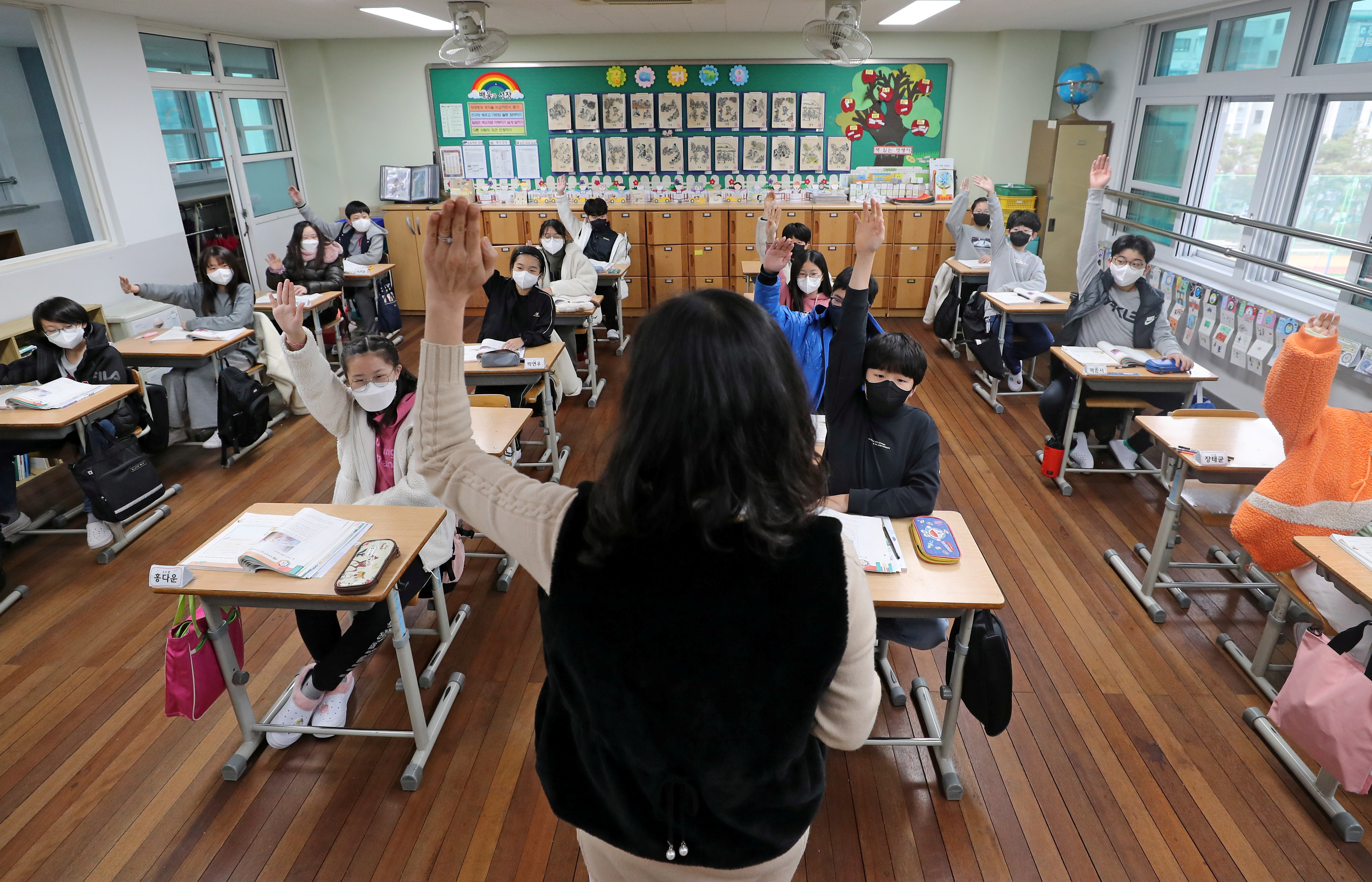 Children attend a class at an elementary school in Daejeon