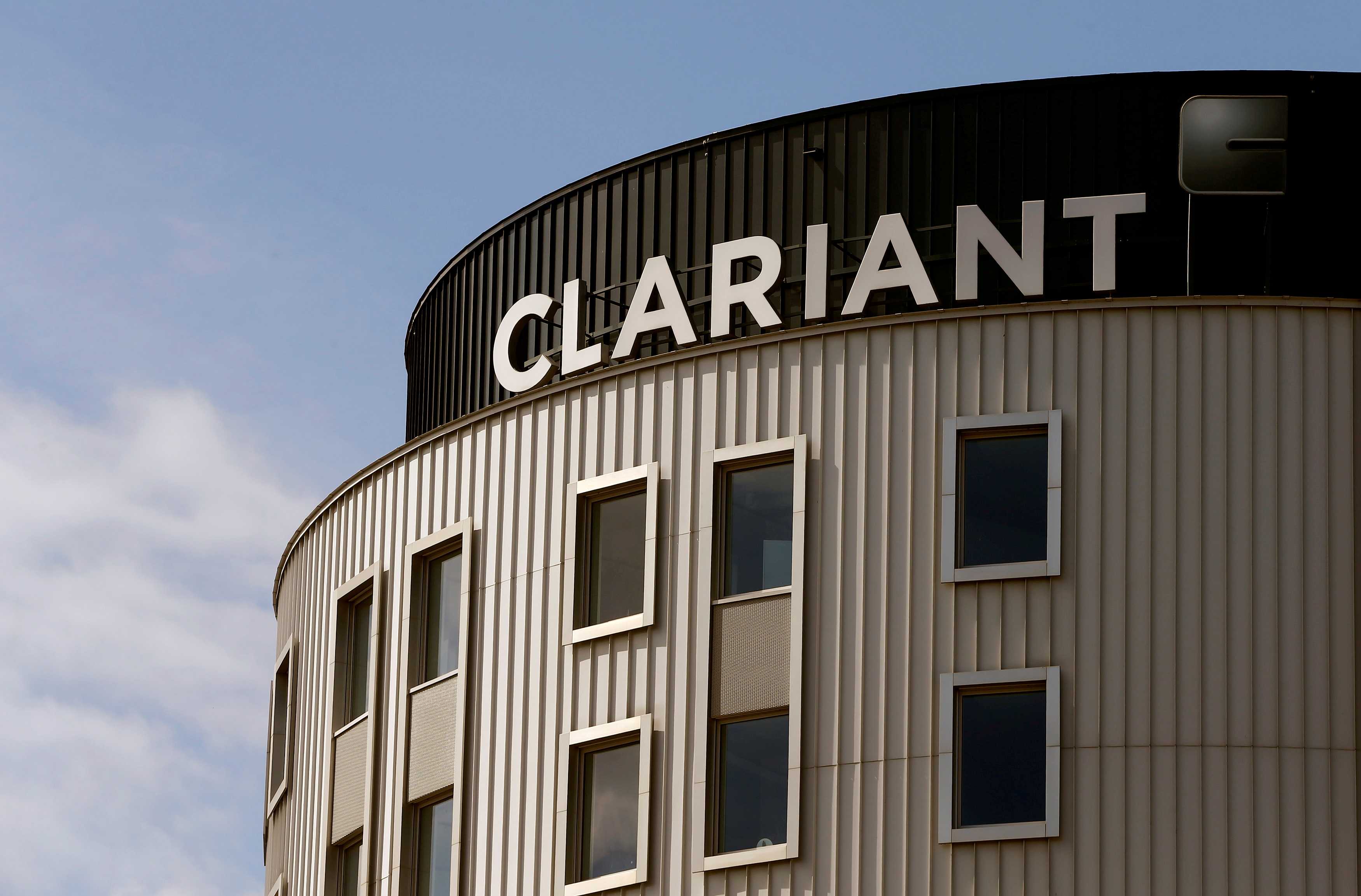 Clariant swings towards China with new 2025 goals Reuters