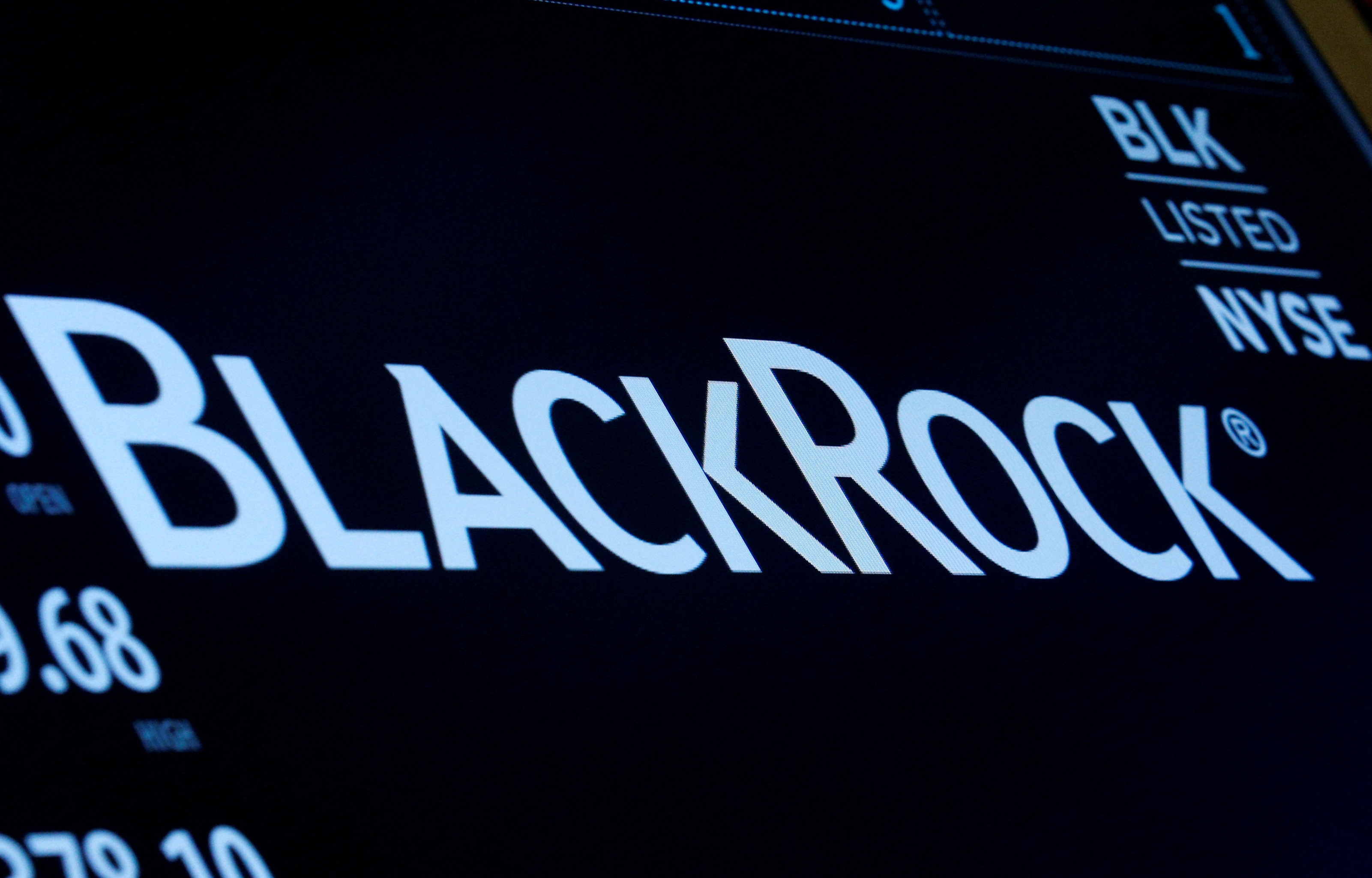 Инвестфонд blackrock. Фонды blackrock. Фонды blackrock. Blackrock компания. Blackrock штаб квартира.