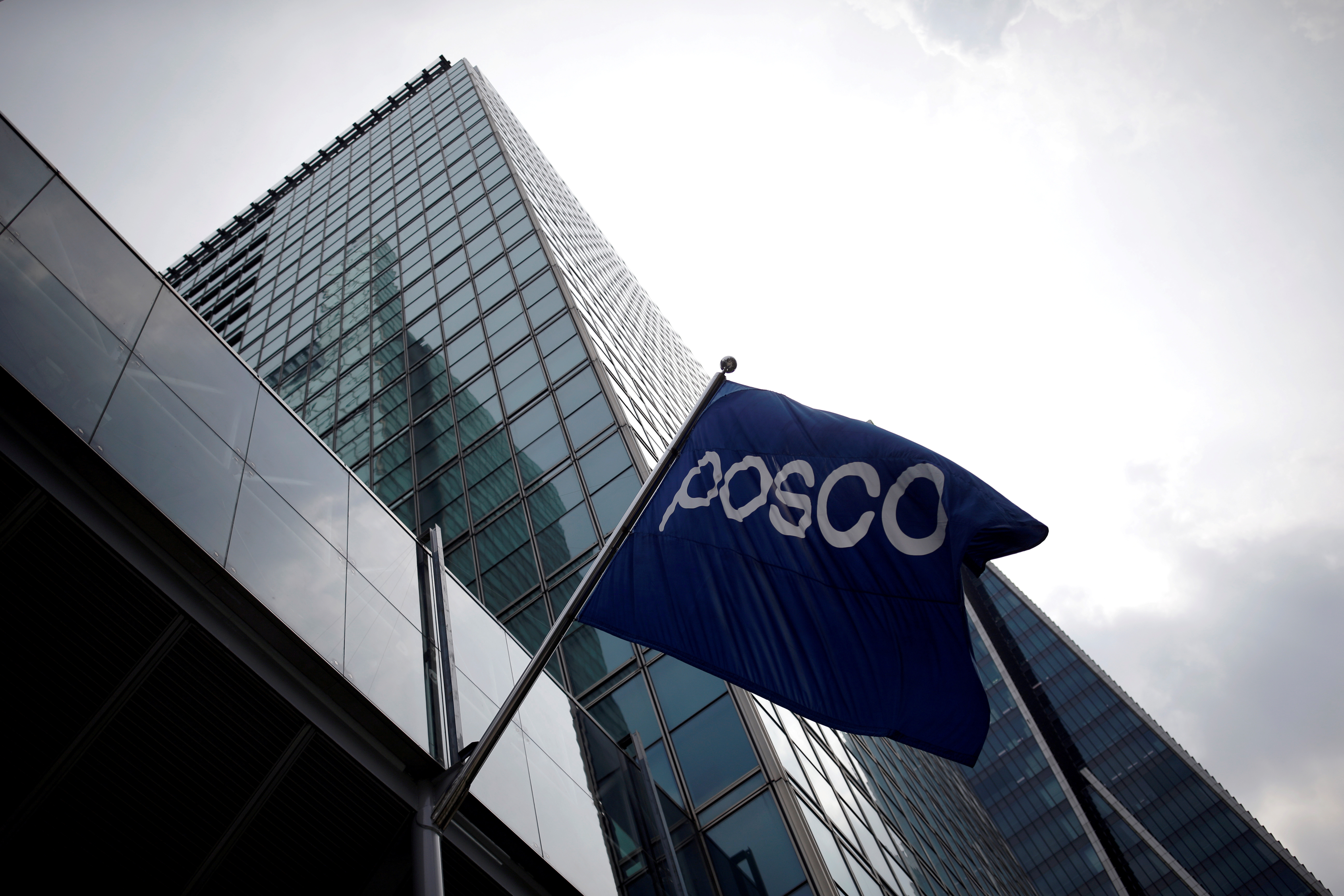 S.Korea's POSCO C&C says to end Myanmar military-backed joint venture