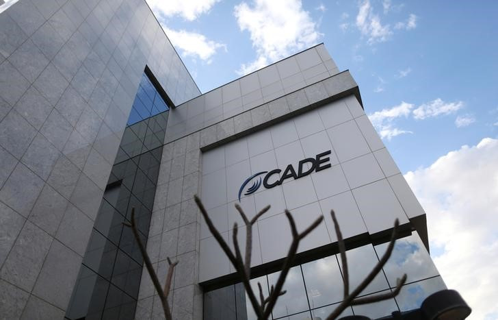 Brazil's anti monopoly watchdog Cade headquarters building is pictured in Brasilia