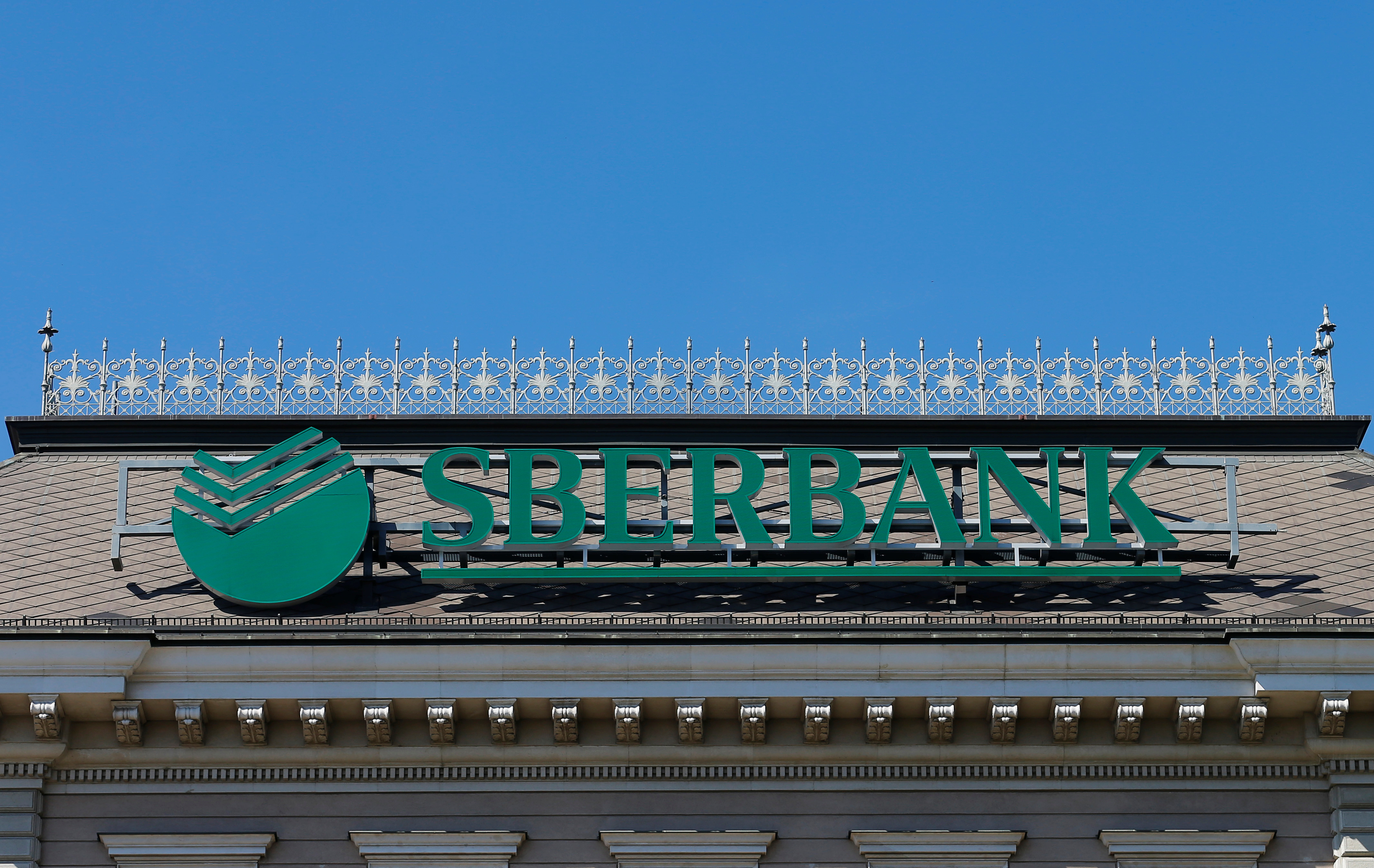 The logo of Sberbank Europe is seen on the roof of its headquarters in Vienna