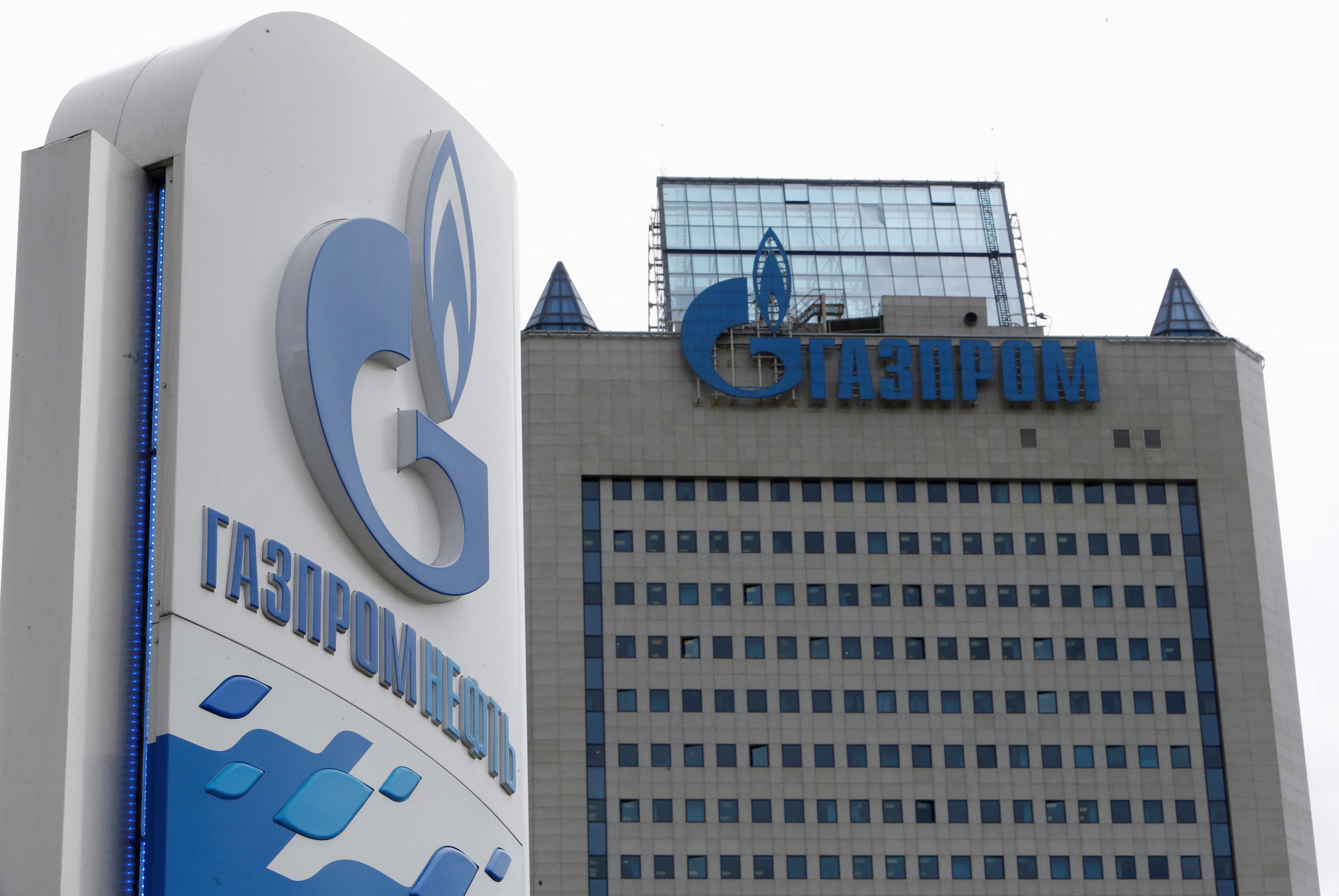 General view shows the headquarters of Gazprom