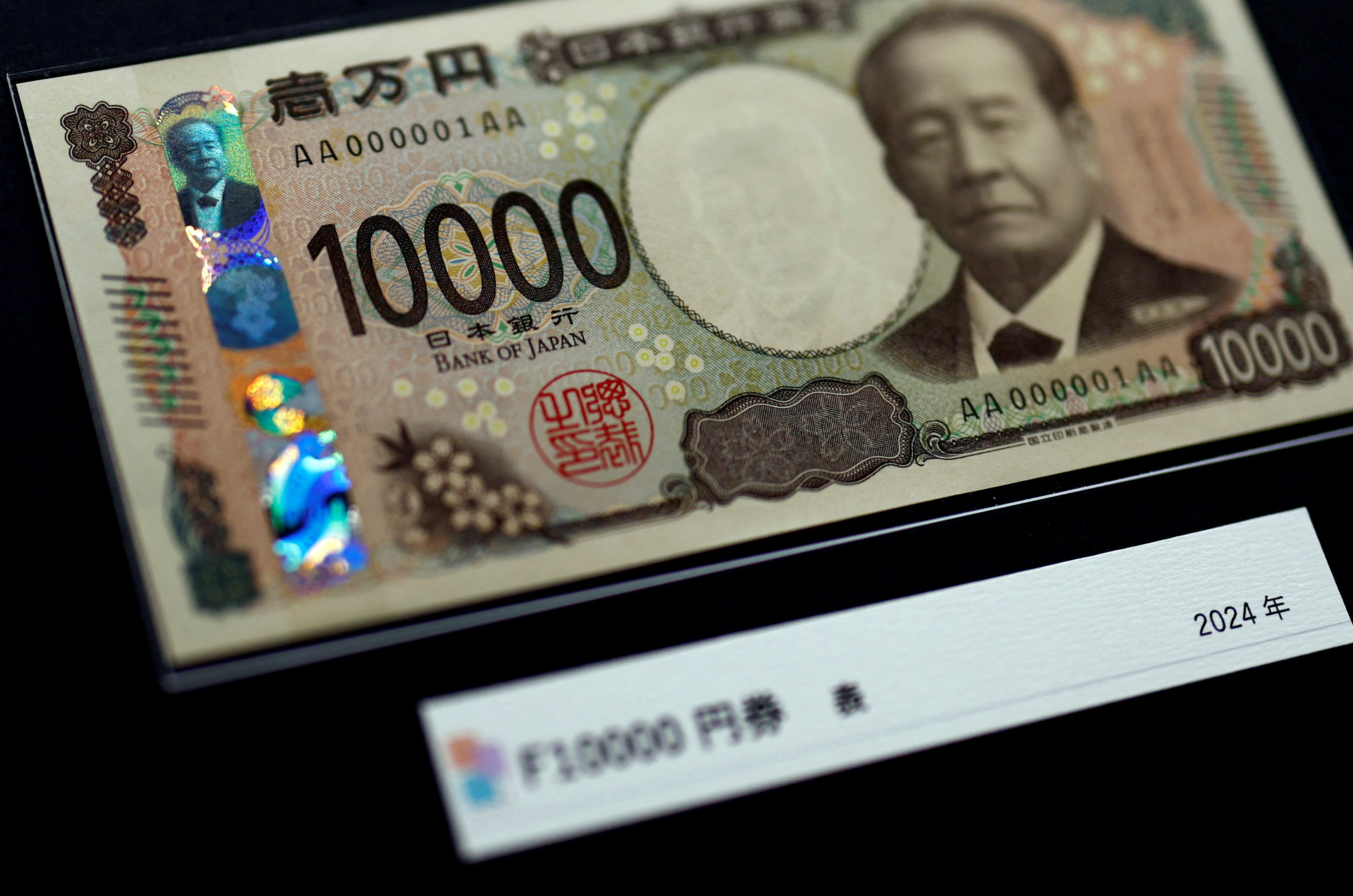 Japan began circulating its first new banknotes in 20 years in Tokyo