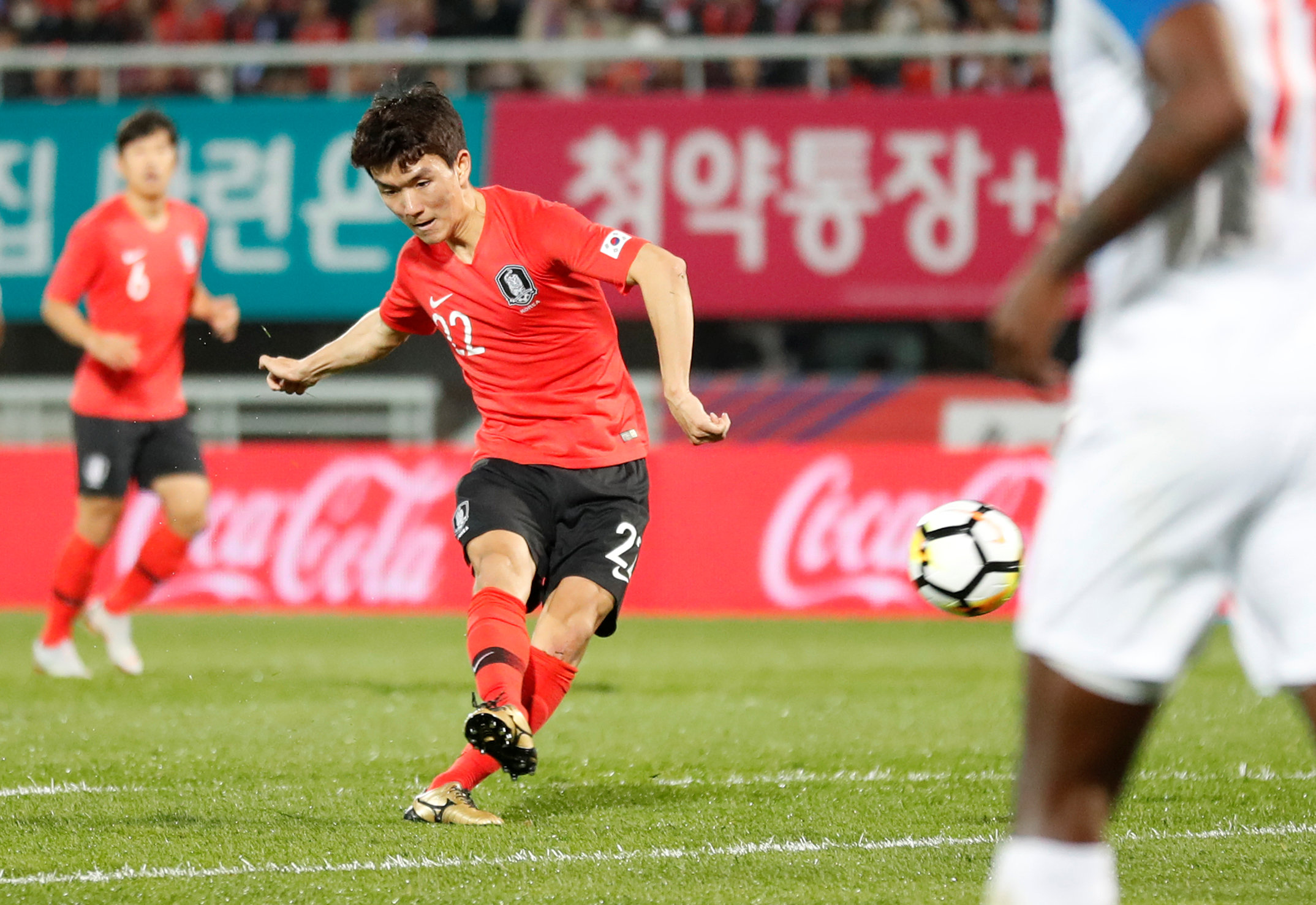 International Friendly - South Korea v Panama