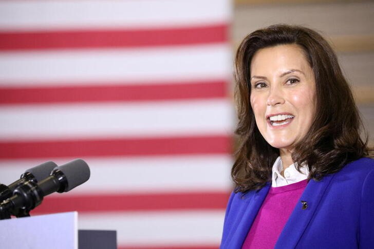 Michigan Governor Gretchen Whitmer (D-MI) speaks during an event at the Beech Woods Recreation Center in Southfield