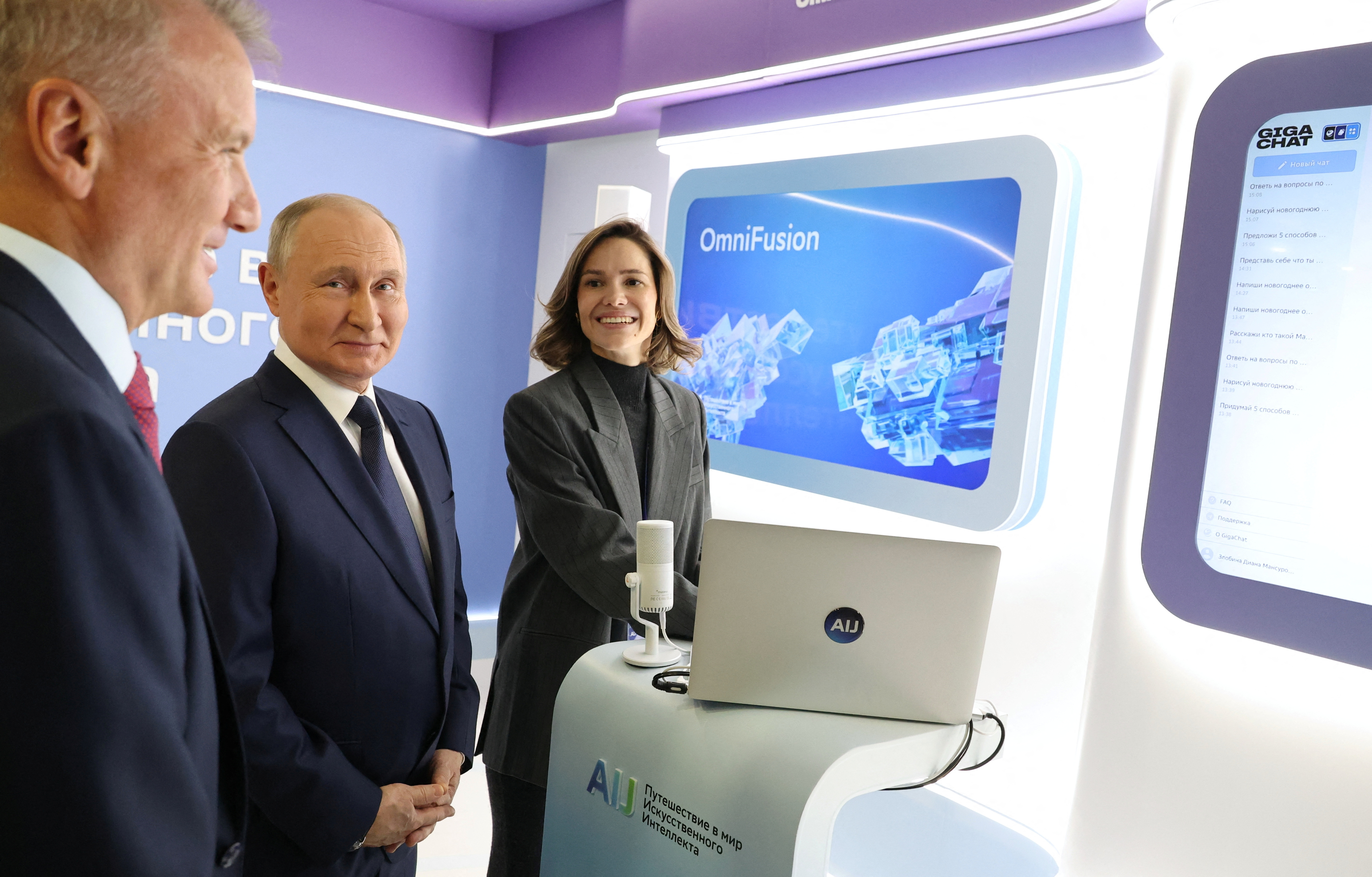 Russian President Putin attends the AI Journey conference in Moscow