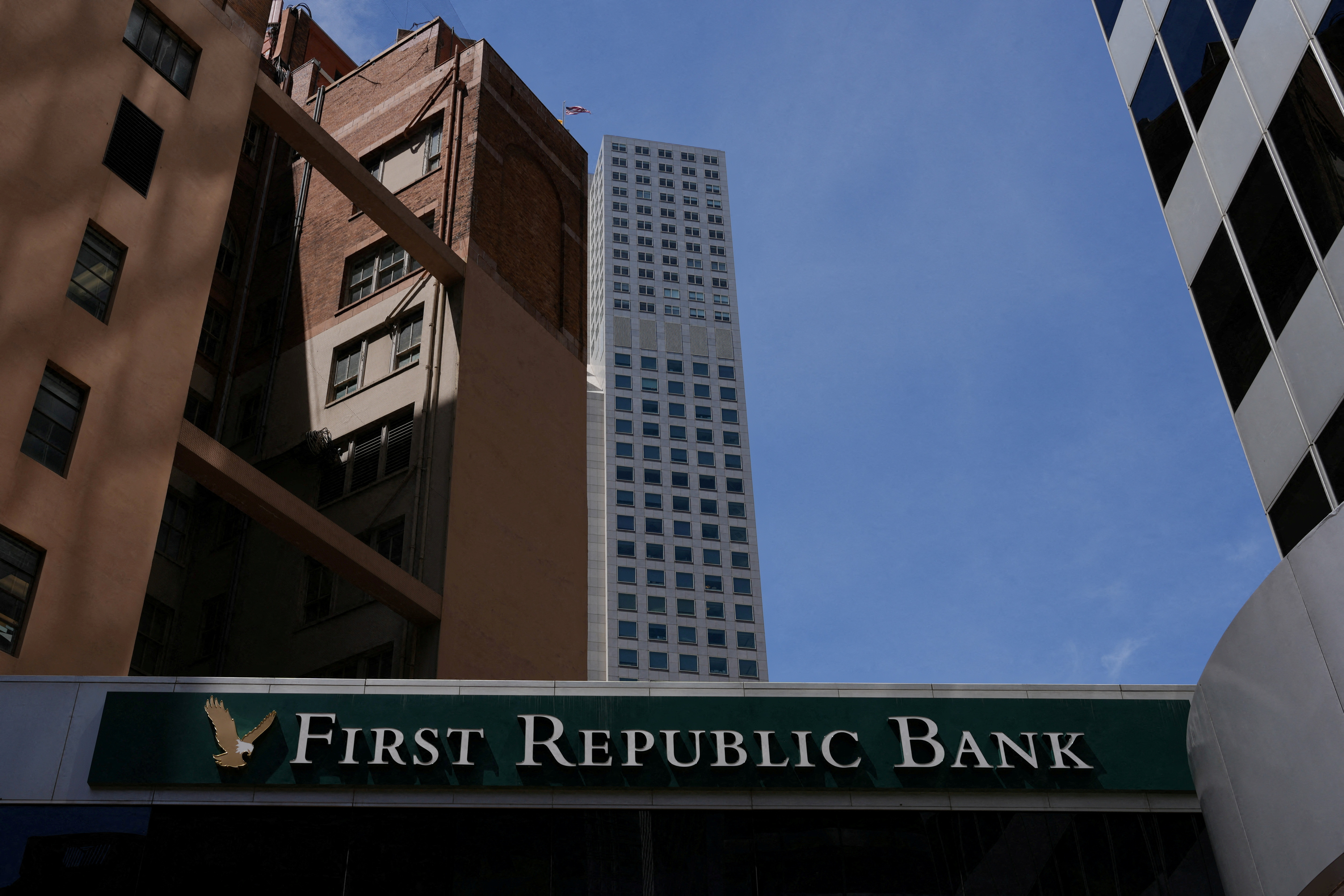 First Republic Bank branch in San Francisco