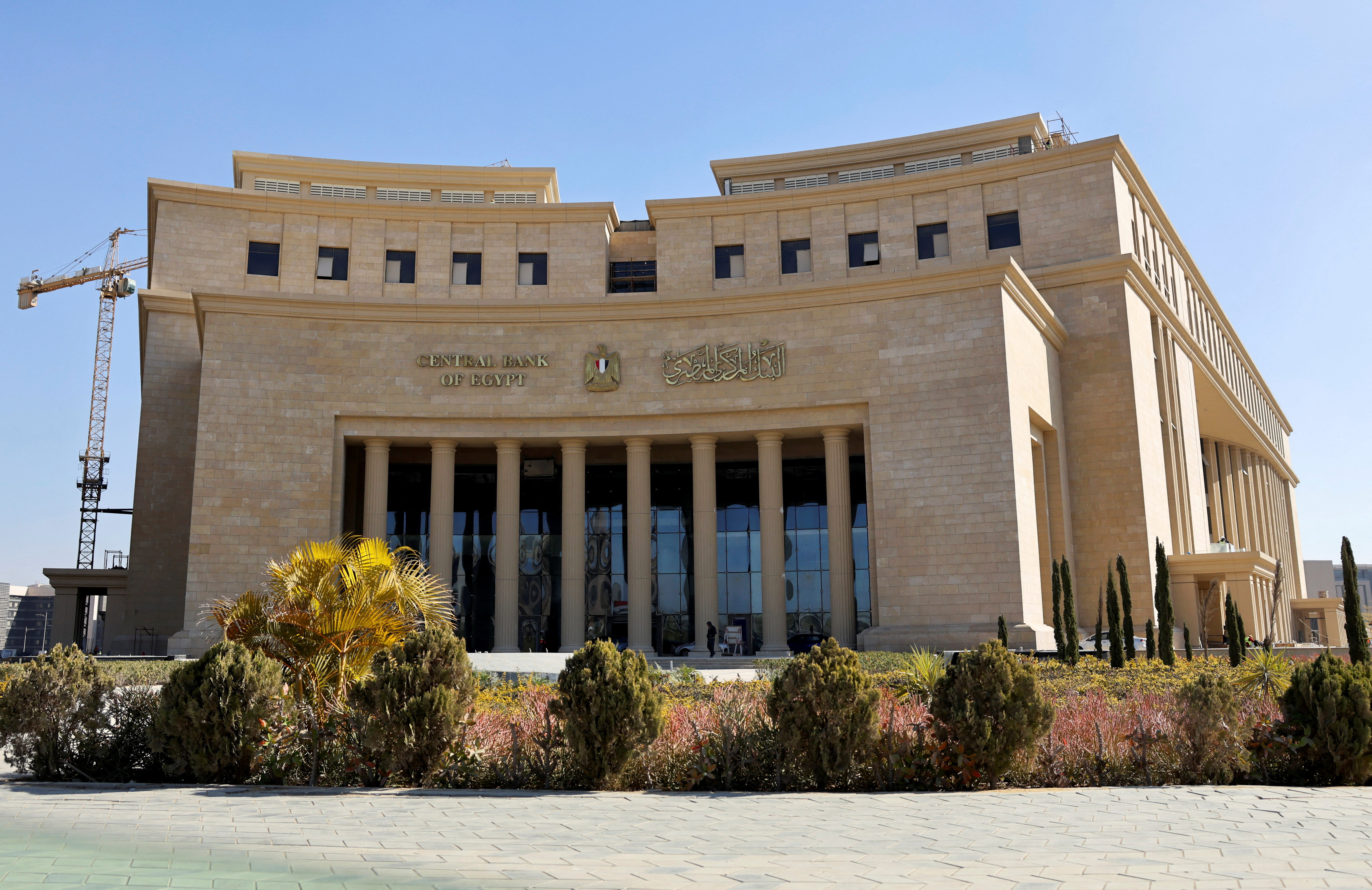 فائض ميزان المدفوعات المصري بنهاية العام المالي 2025-2026