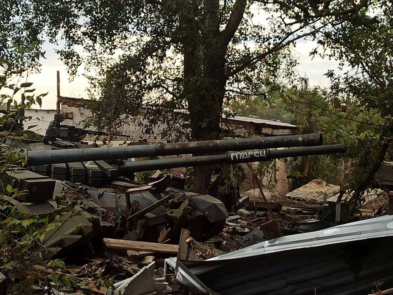 View of Russian tanks captured by Ukrainian Armed Forces during a counteroffensive operation in Kharkiv region