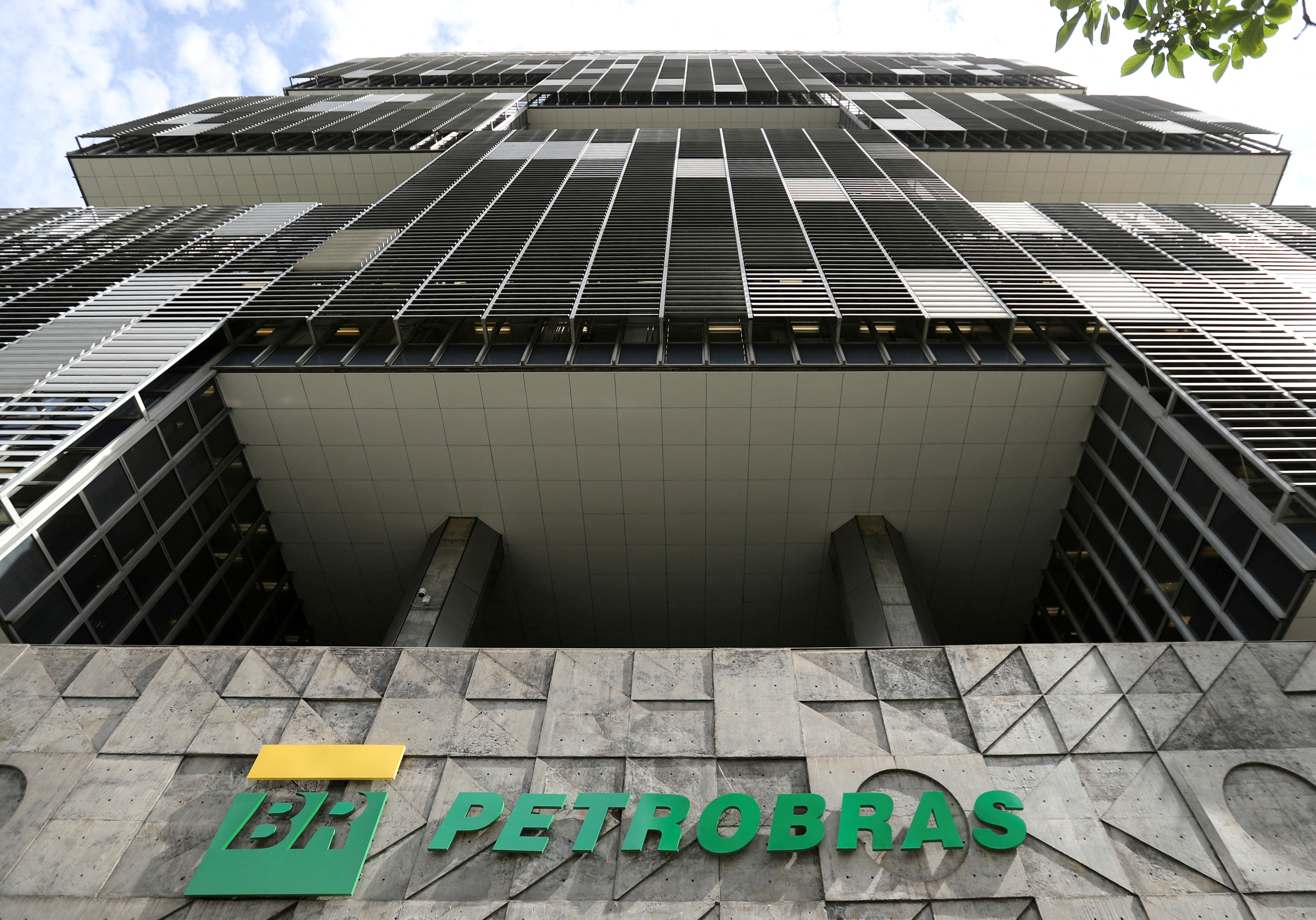 The facade of the headquarters of Petroleo Brasileiro S.A. (PETROBRAS) is pictured in Rio de Janeiro