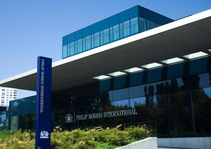 Philip Morris International Operation Center is pictured in Lausanne