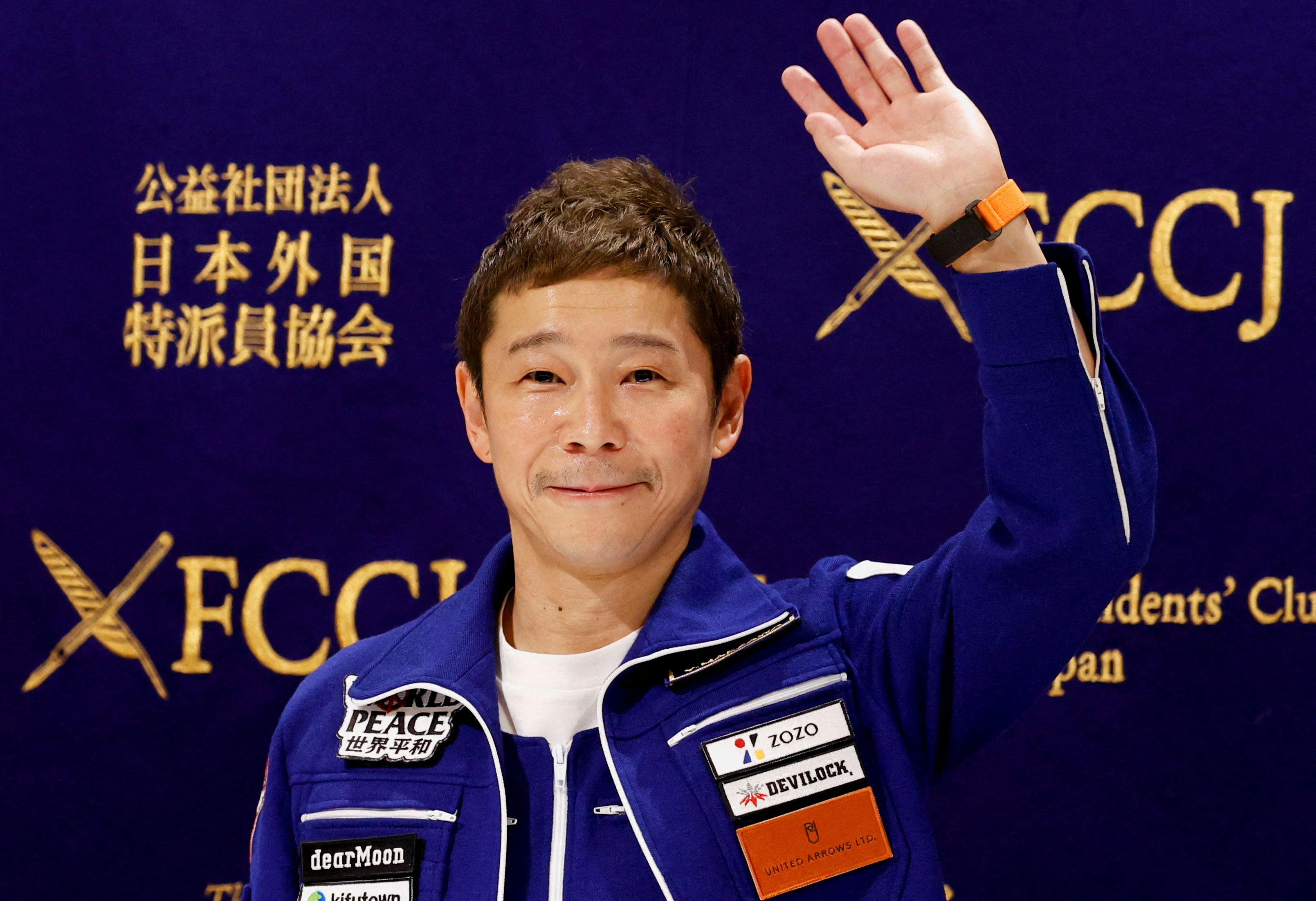 Japanese billionaire Yusaku Maezawa attends a news conference after returning to Japan after a journey into space, in Tokyo