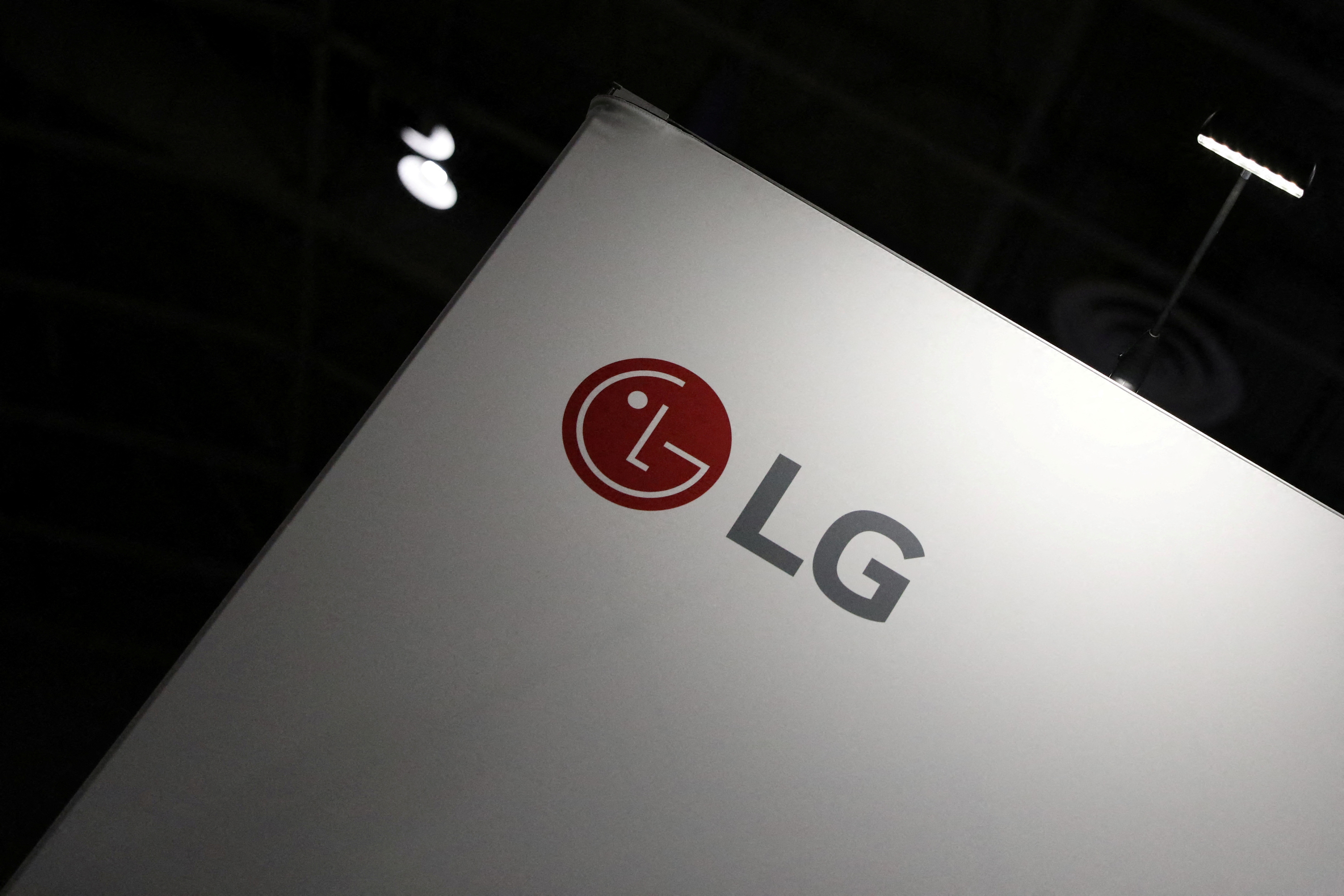 Display for South Korean multinational electronics company LG in Toronto