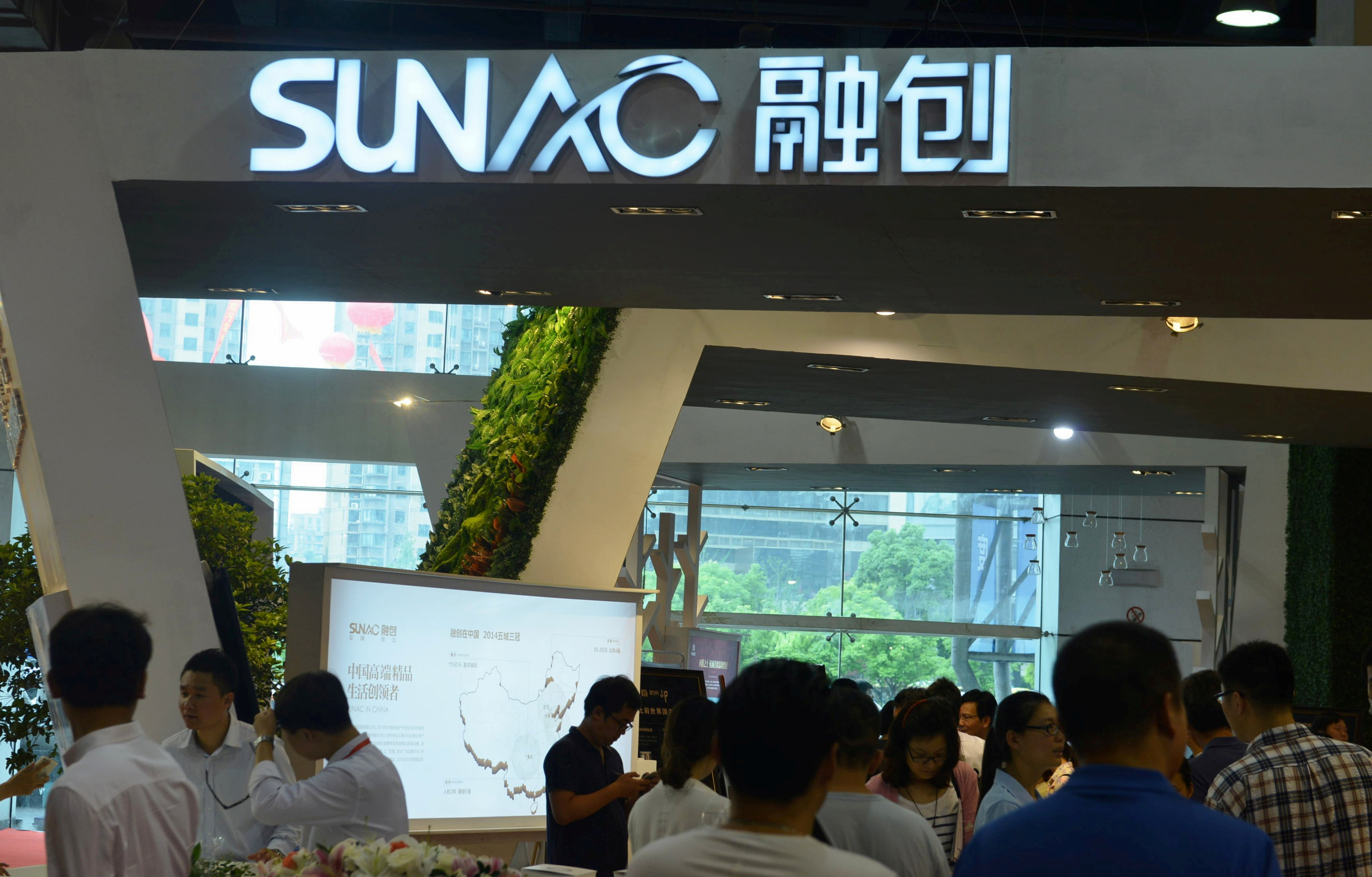 Sunac China Holdings Ltd logo is seen during a exhibition in Hangzhou