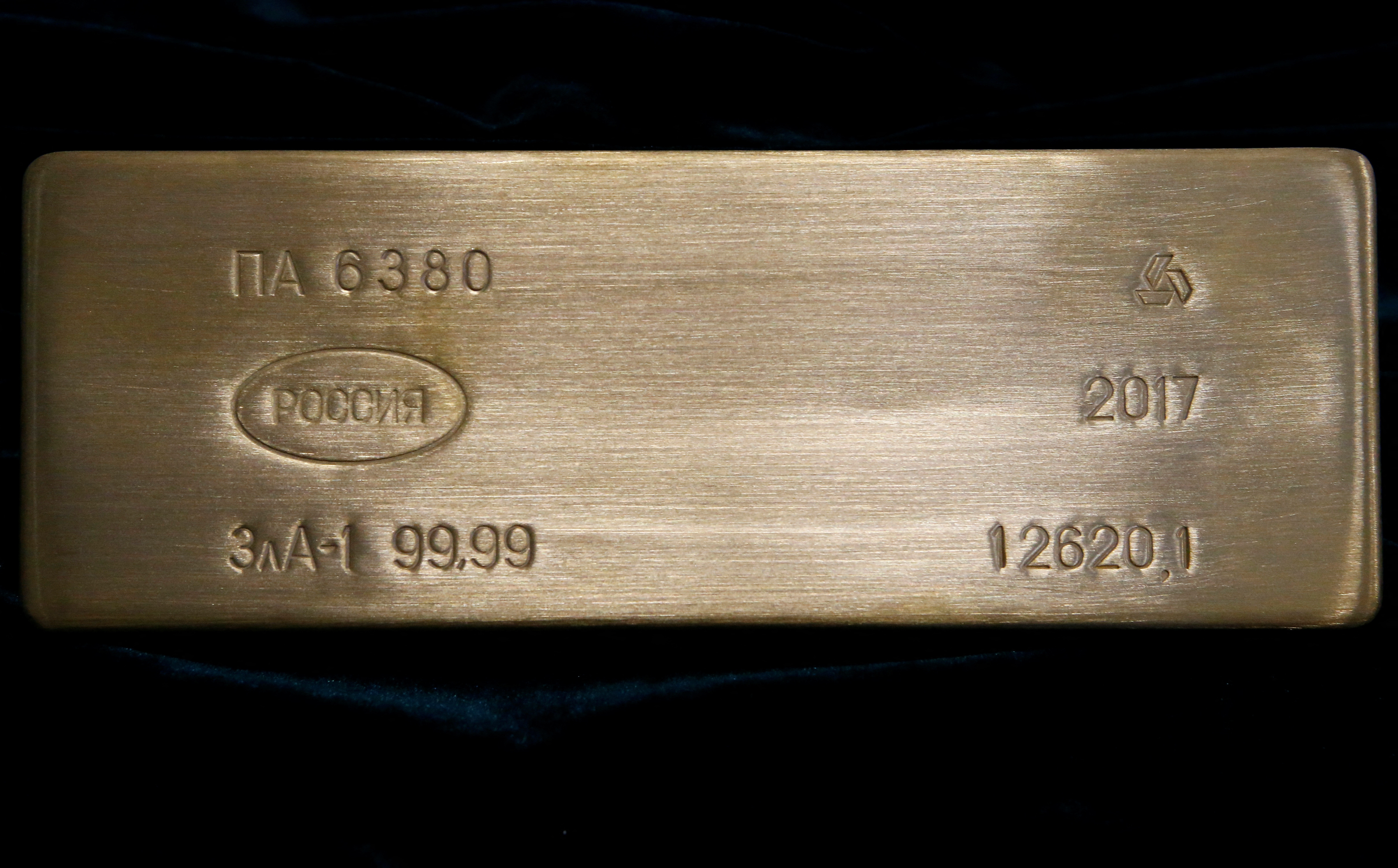 Gold bar is displayed at Prioksky Non-Ferrous Metals Plant in Kasimov