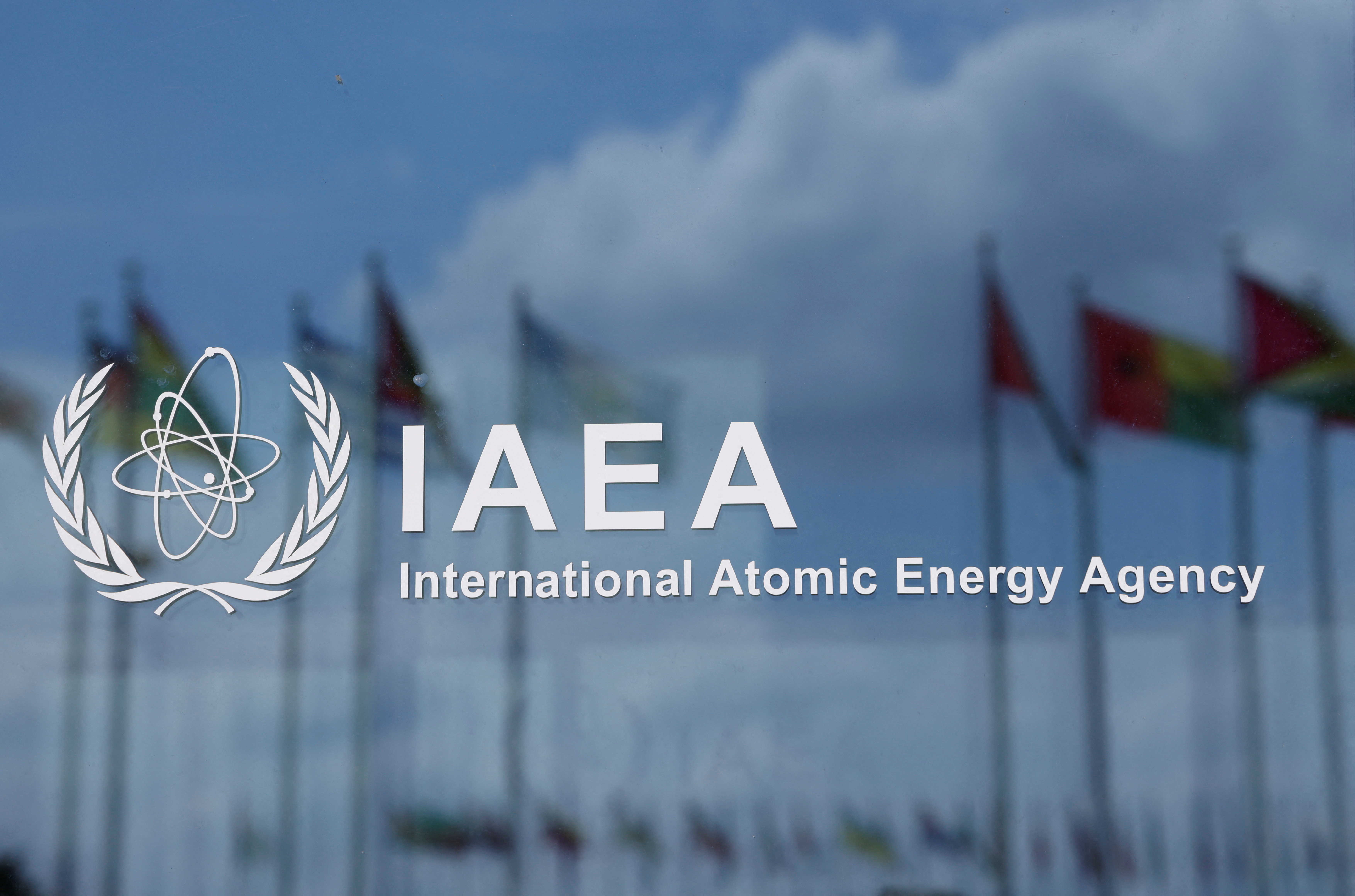 IAEA logo is displayed at its headquarters in Vienna