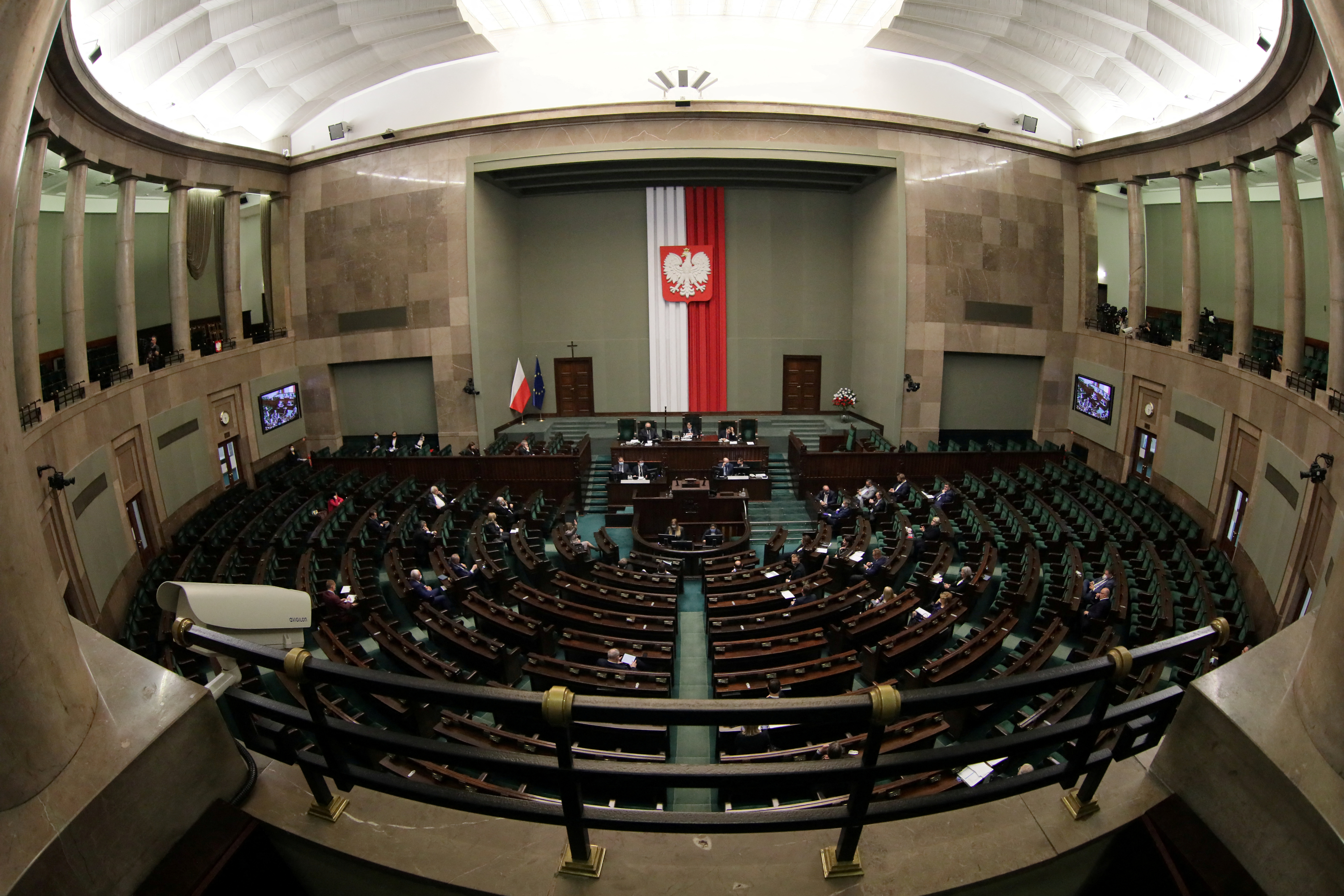 Парламент и правительство