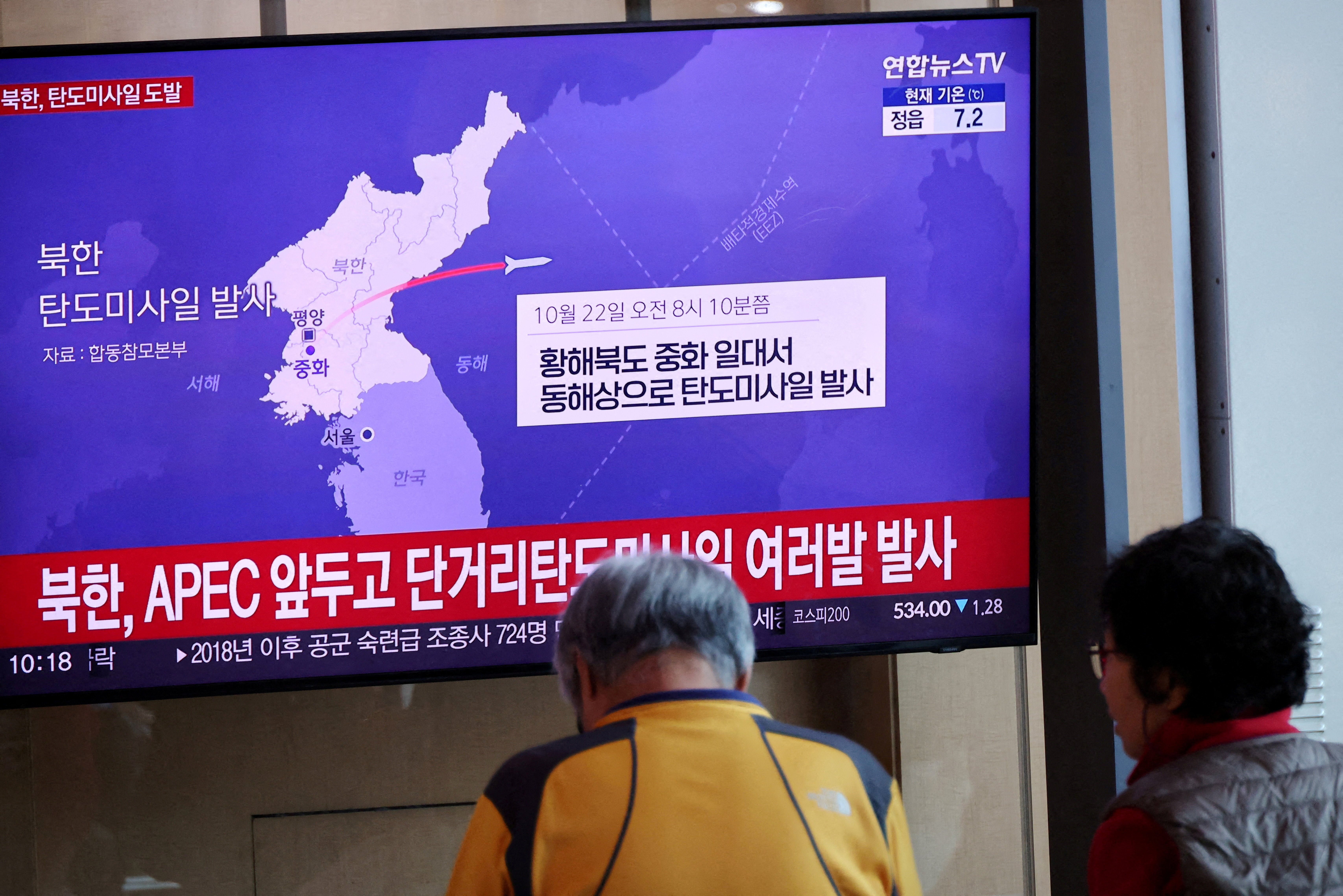 北朝鮮が約10発の弾道ミサイル発射、東海岸沖の海に向け＝韓国軍