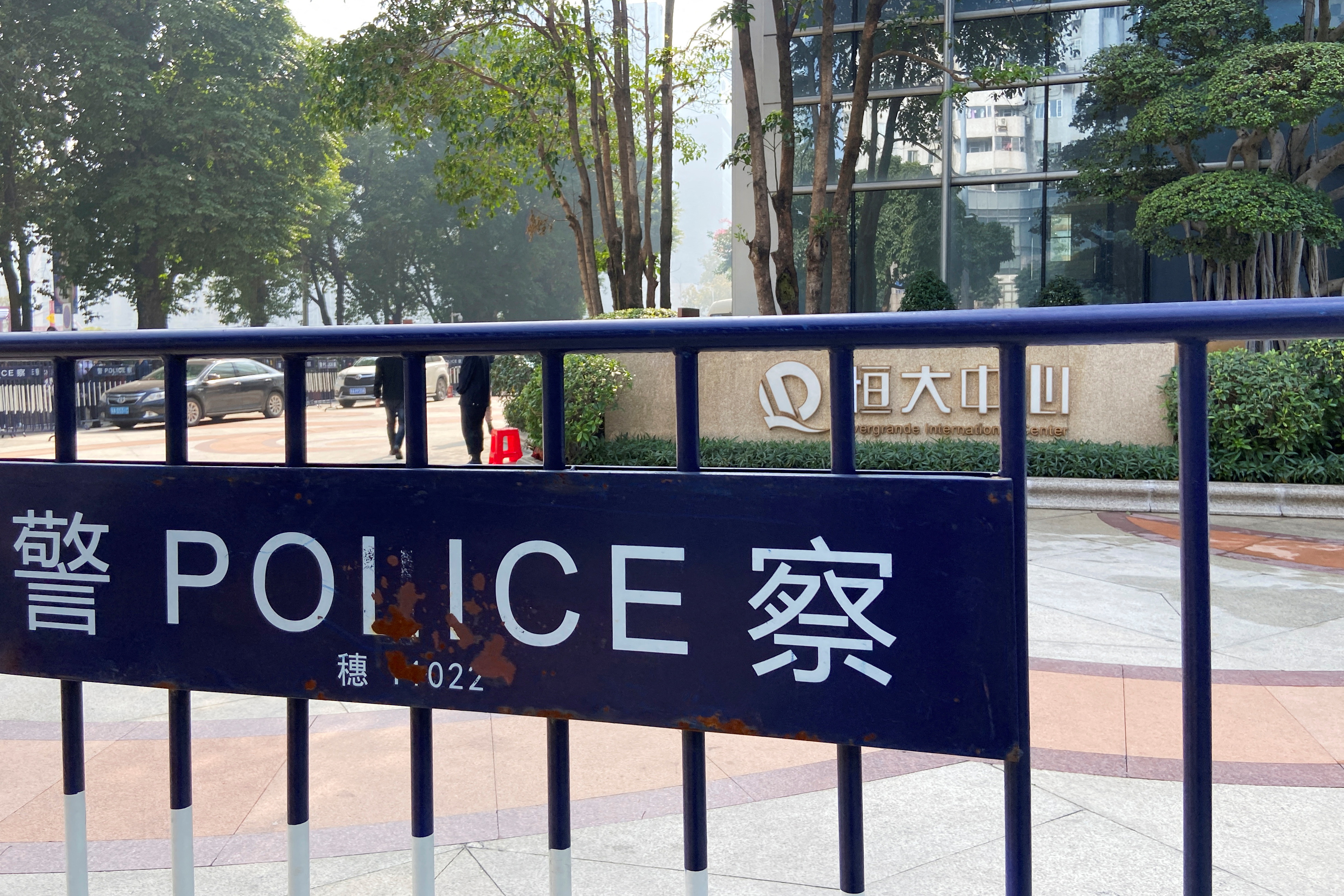 Police barricade is seen outside the Evergrande International Center in Guangzhou