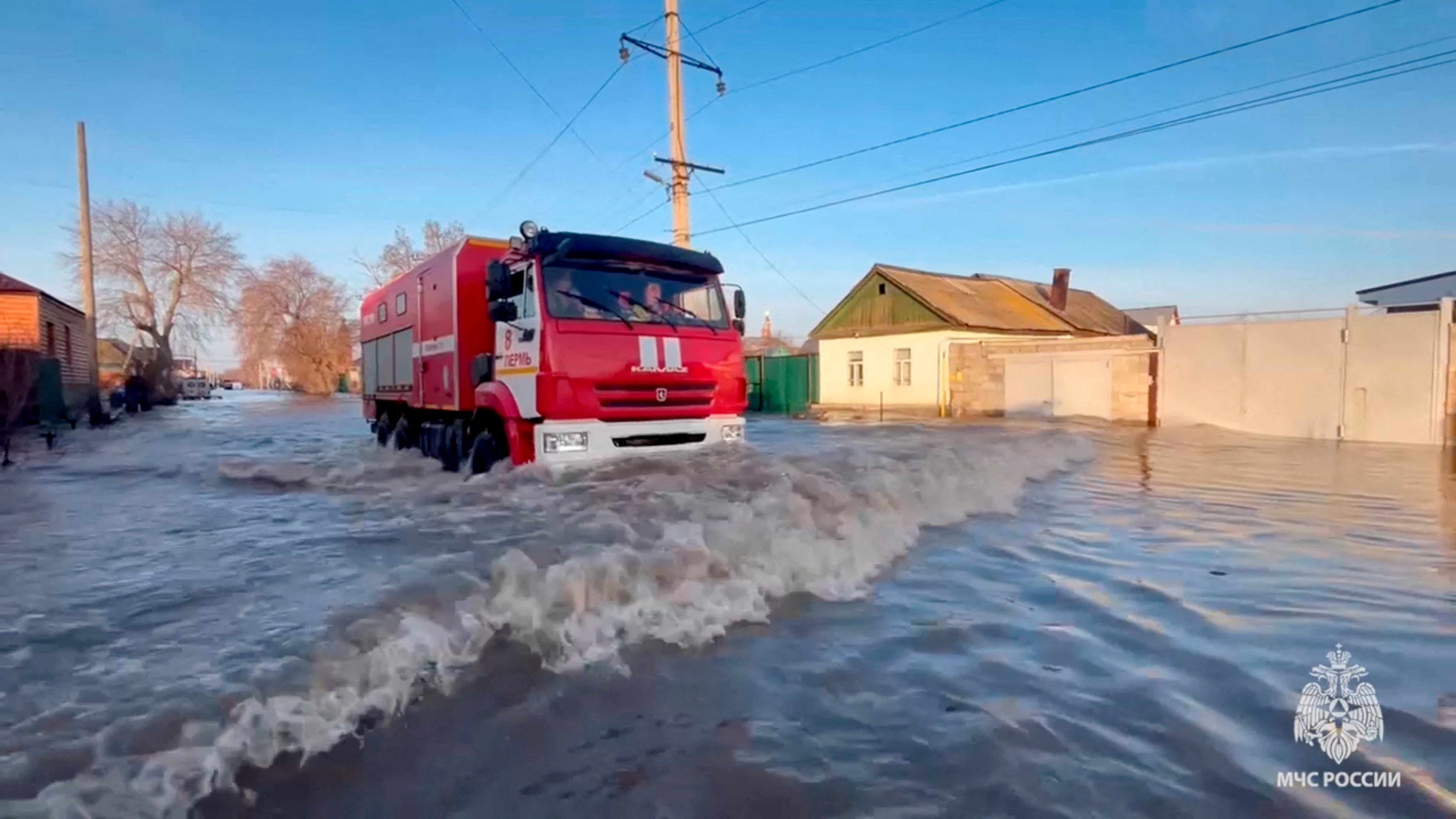 Evacuation from homes in flood-hit Orsk