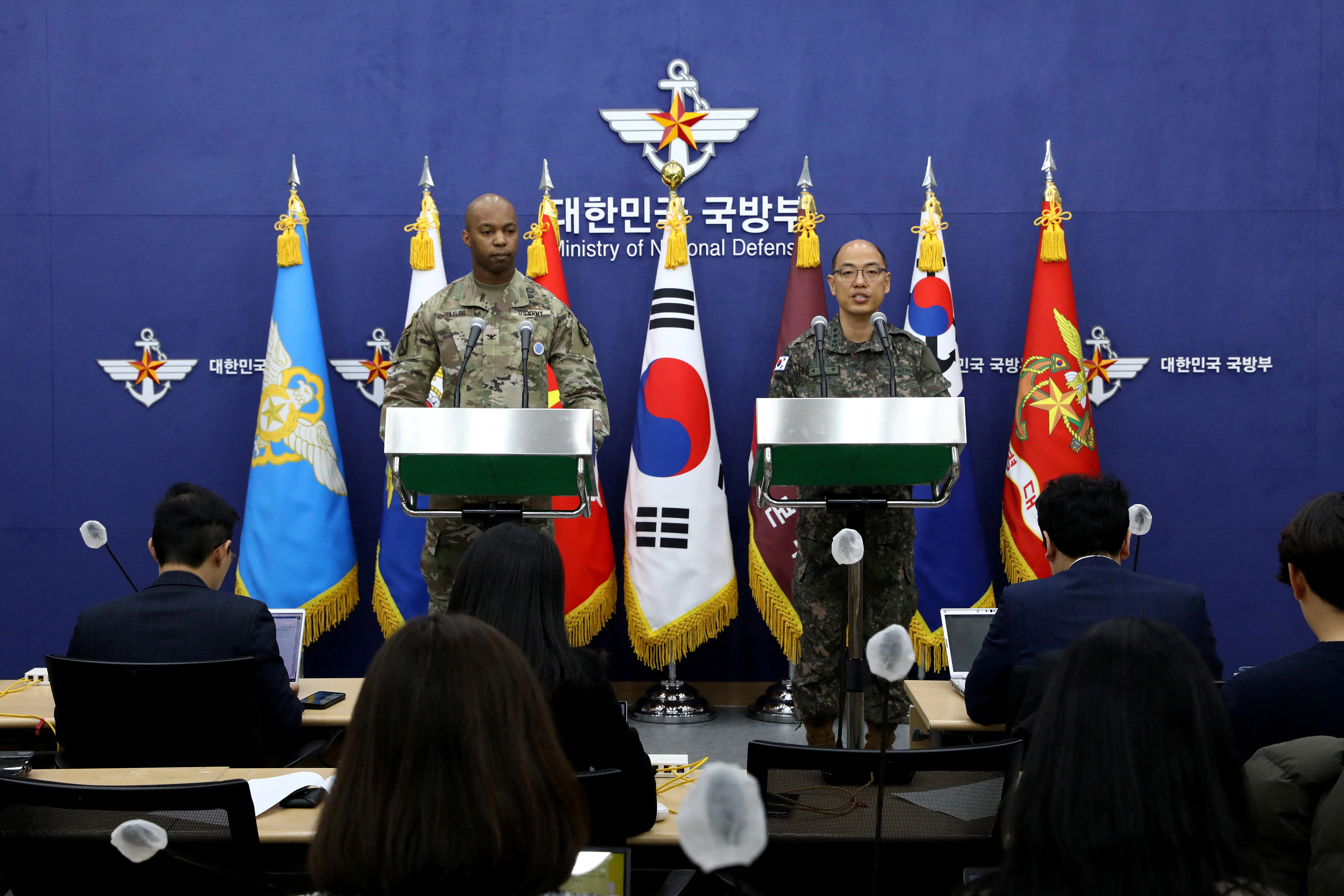 South Korea and the U.S hold a press briefing ahead of '23 freedom shield military exercise in Seoul