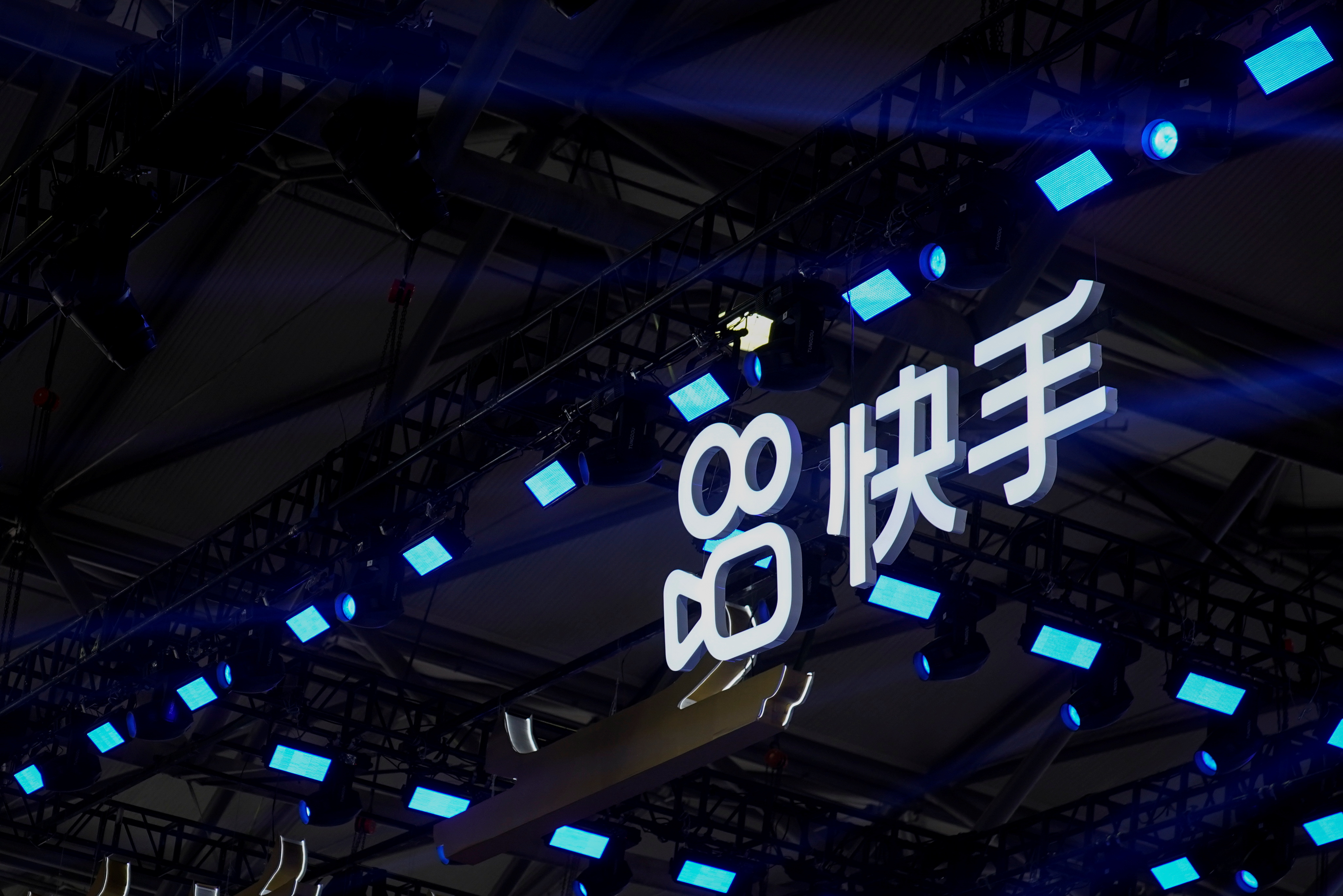 The logo of online video service operator Kuaishou Technology is seen at the China Digital Entertainment Expo and Conference, also known as ChinaJoy, in Shanghai