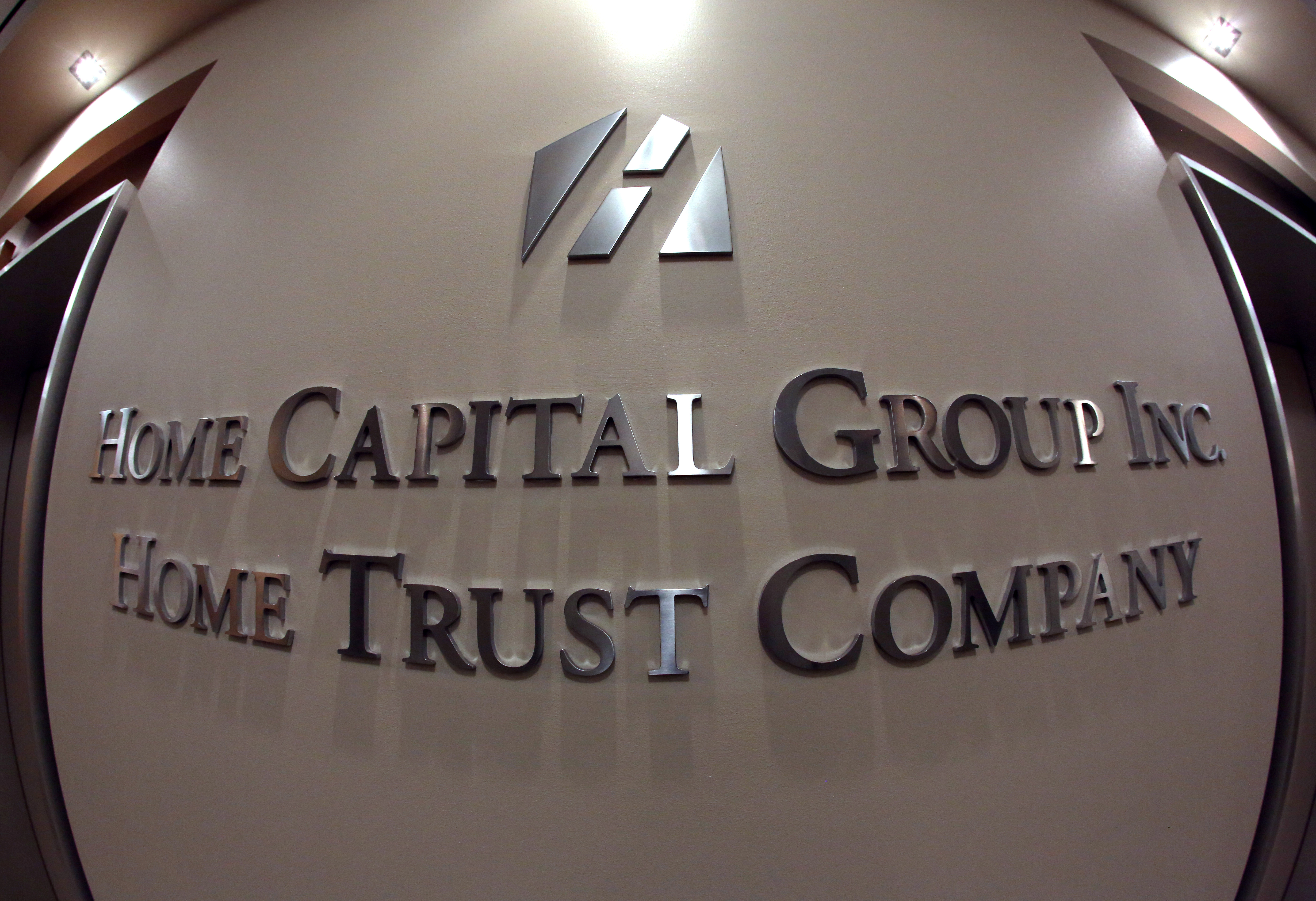 The entry to the Home Capital Group's headquarters is seen in Toronto