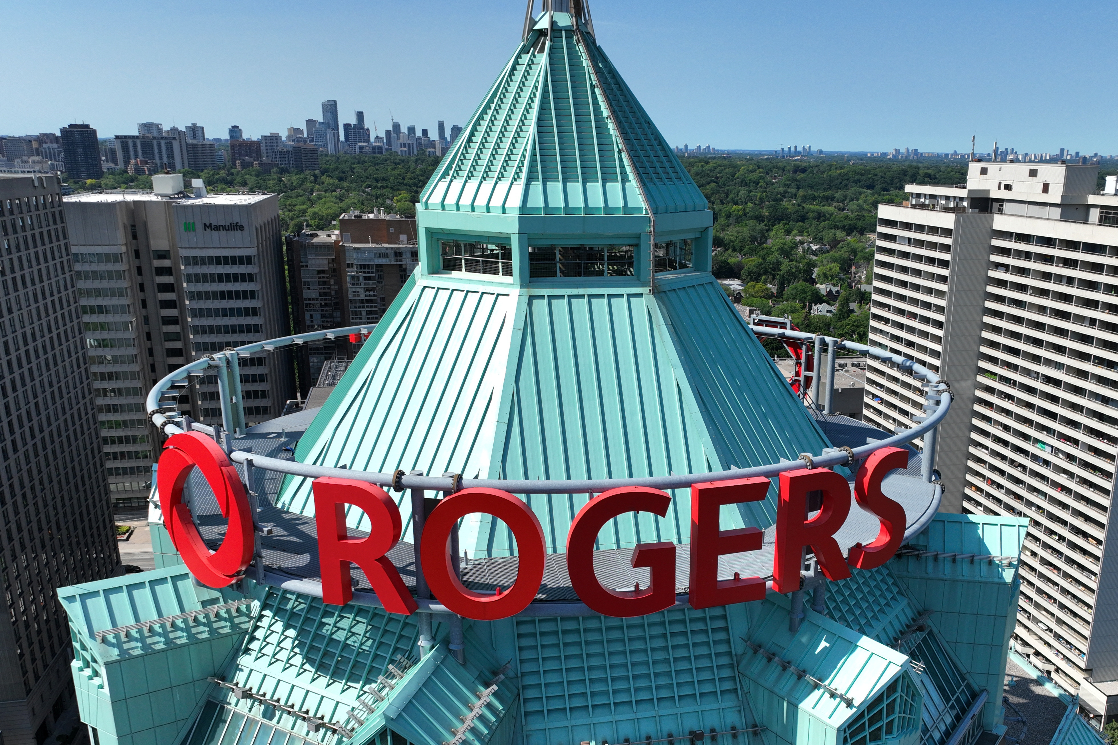 Corporate campus of Canadian media conglomerate Rogers Communications in Toronto