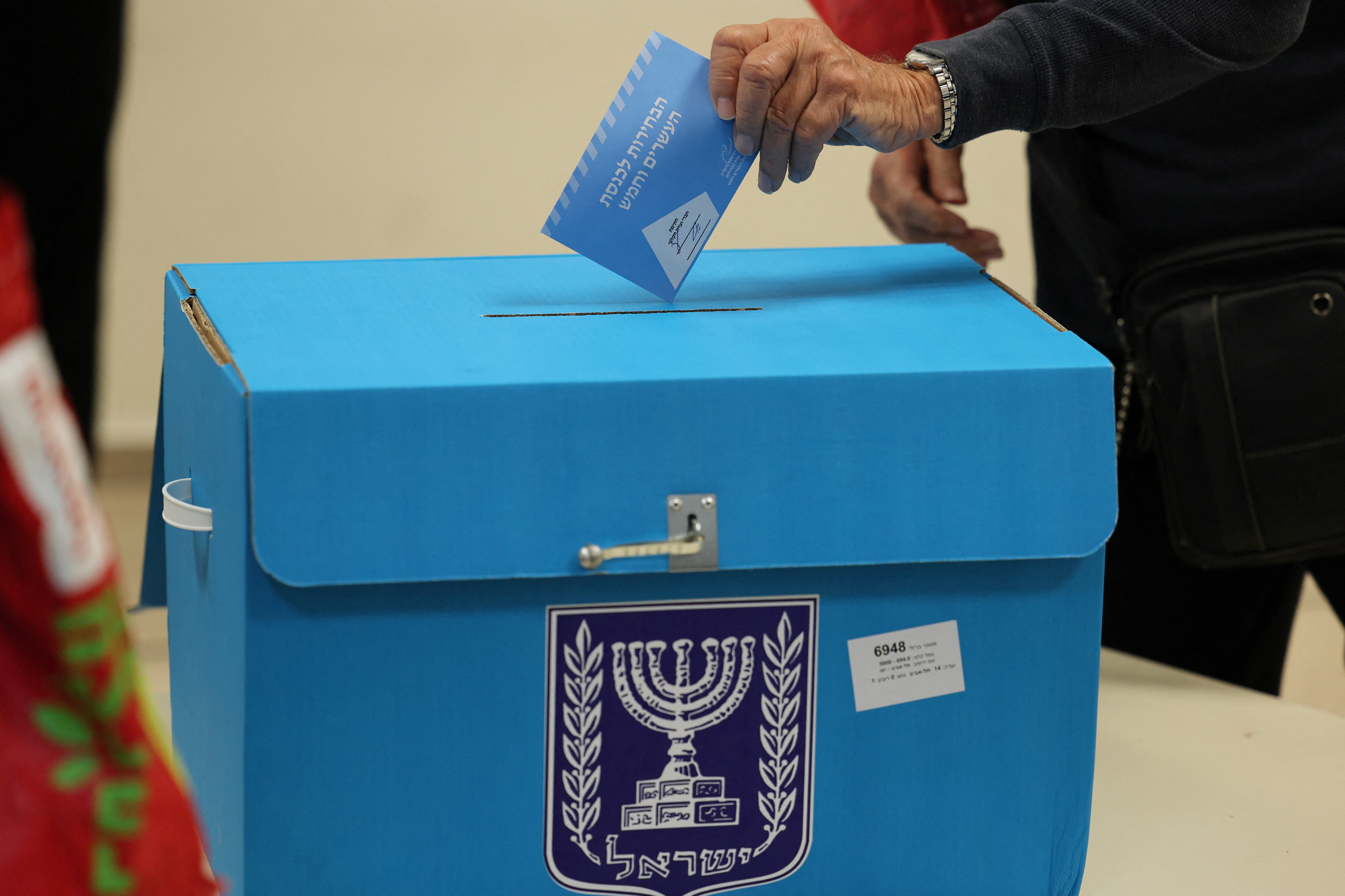 General election in Israel