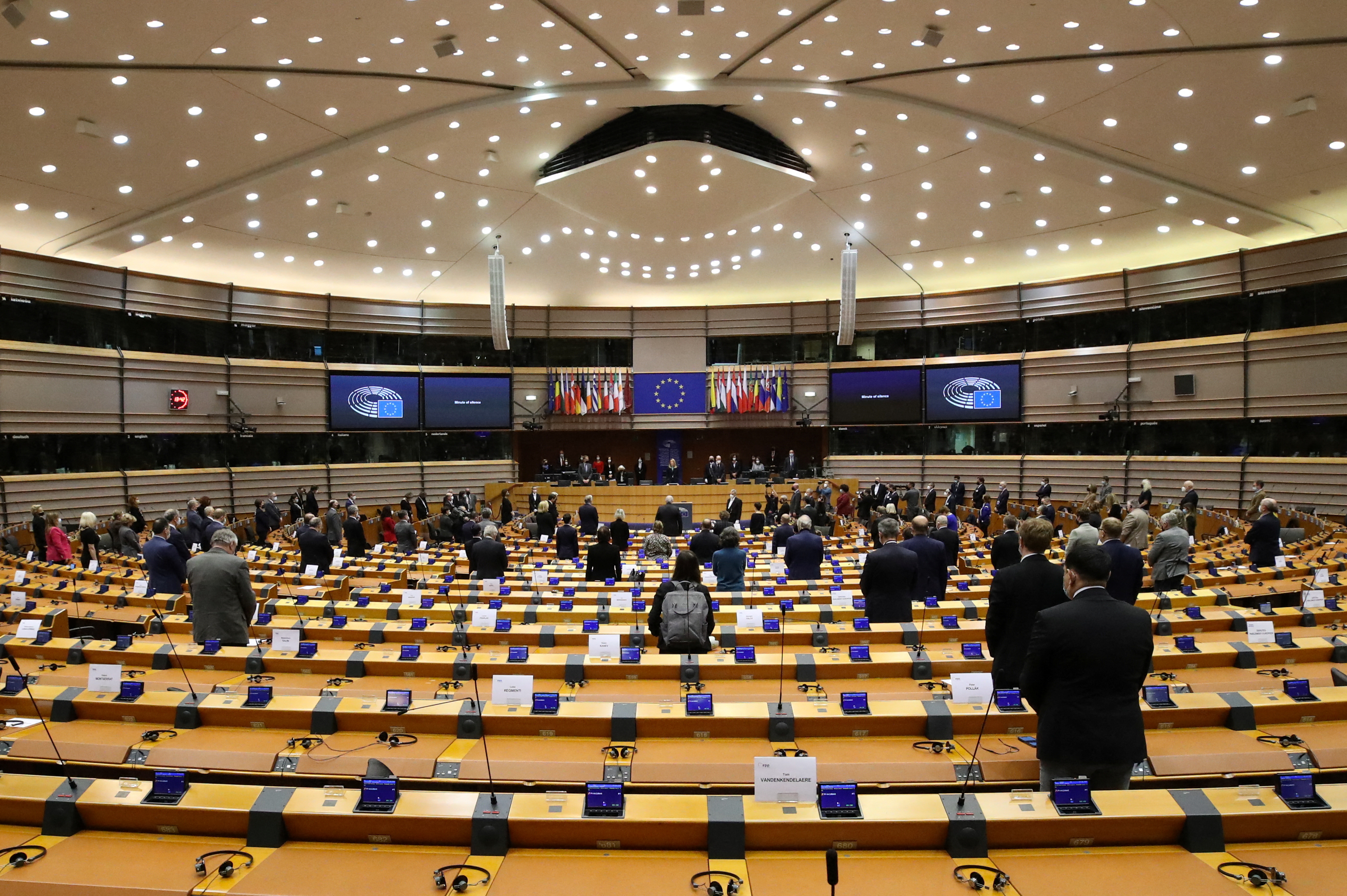 Special plenary session to mark Holocaust Memorial Day, in Brussels